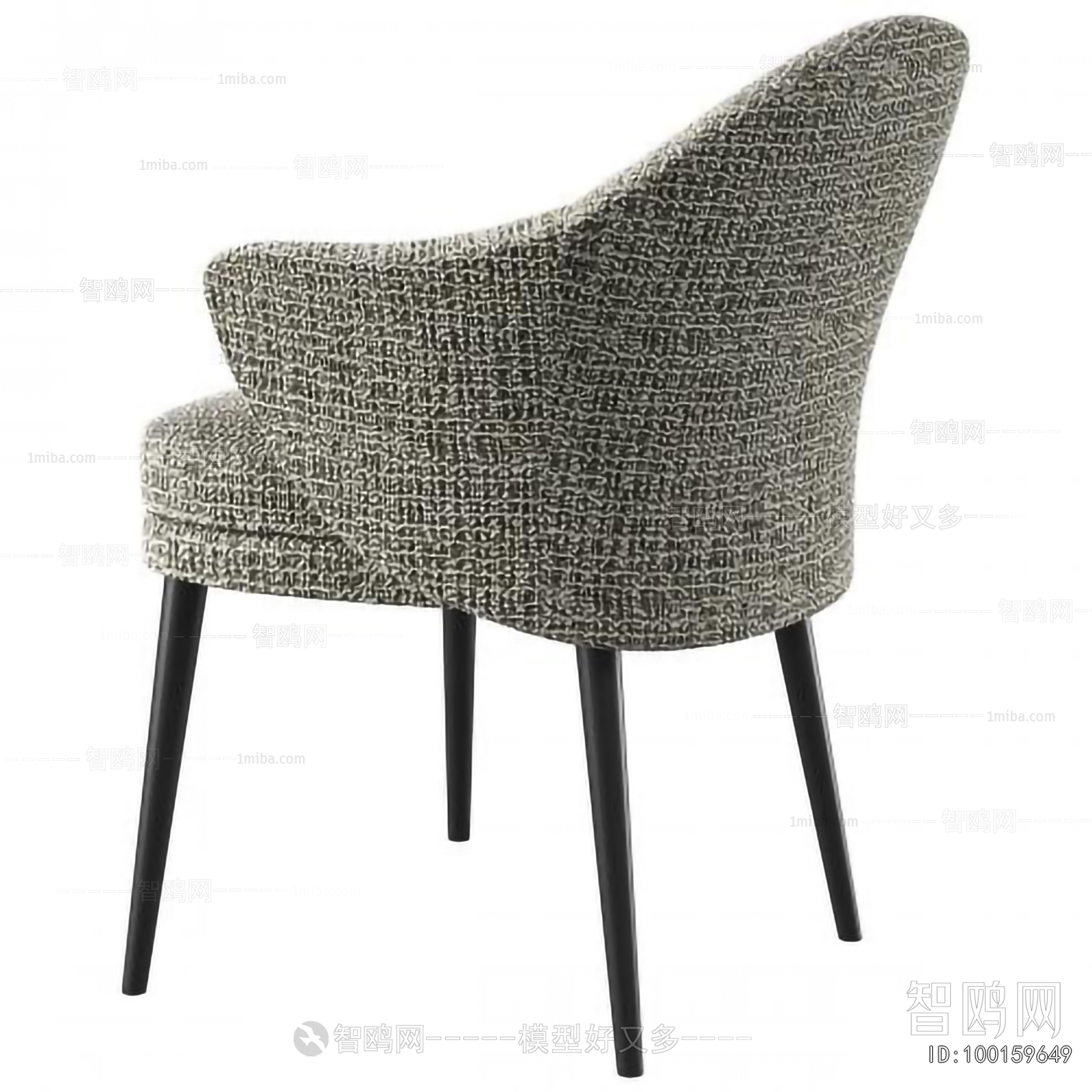 Modern Dining Chair