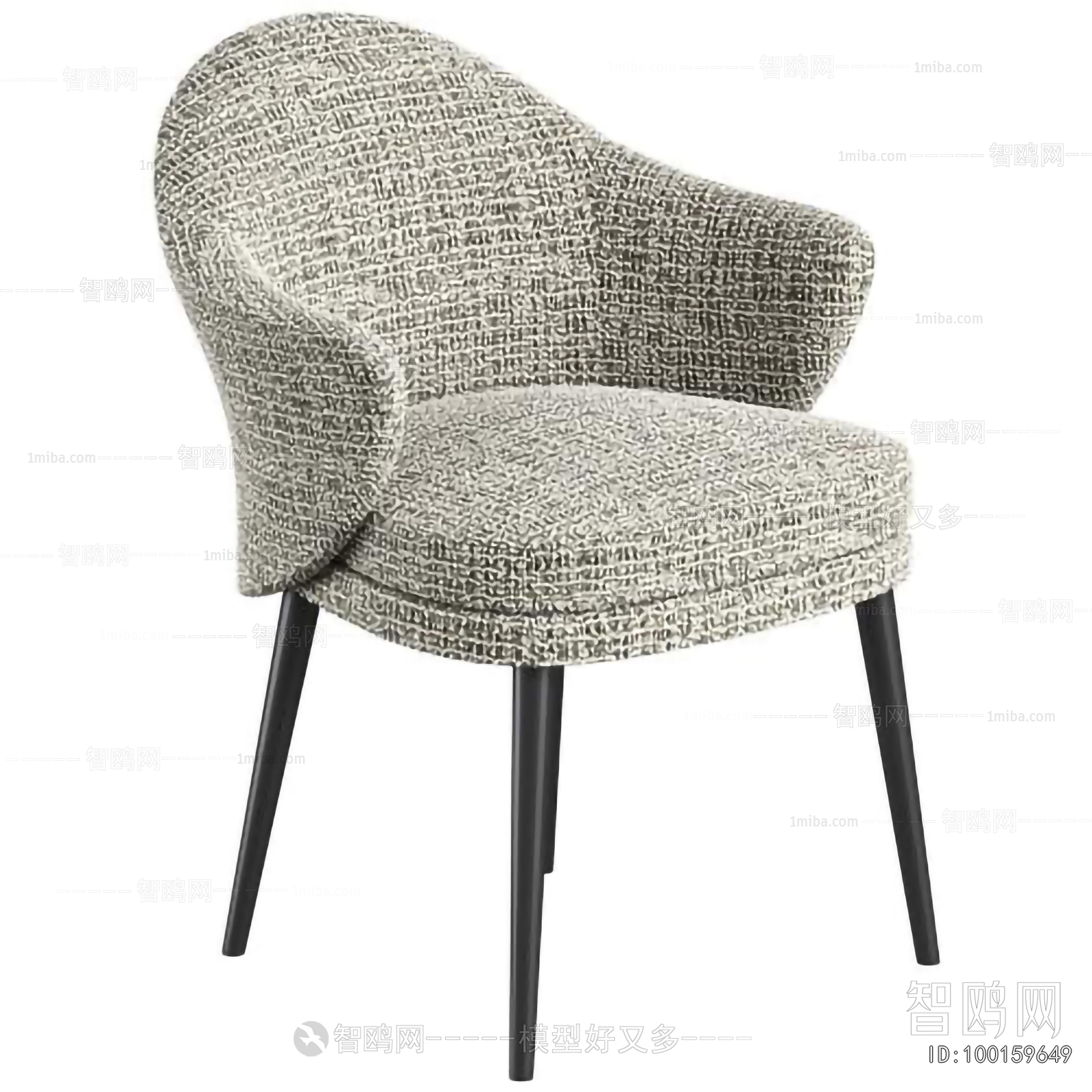 Modern Dining Chair