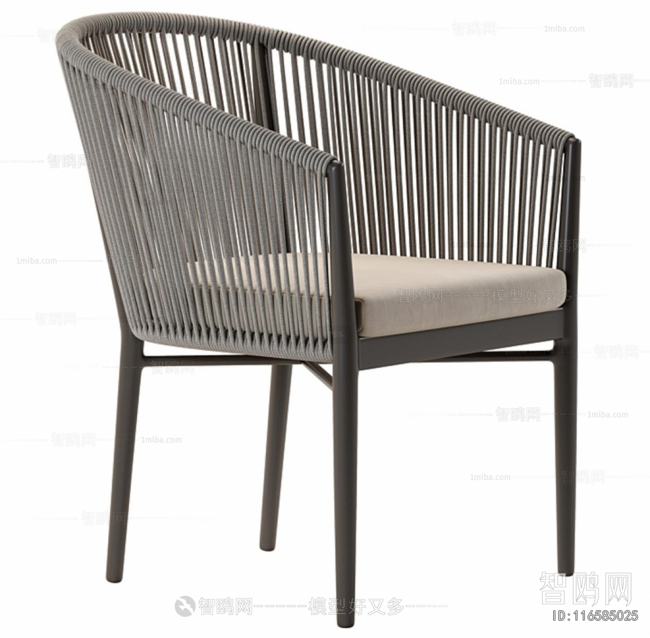 Modern Outdoor Chair