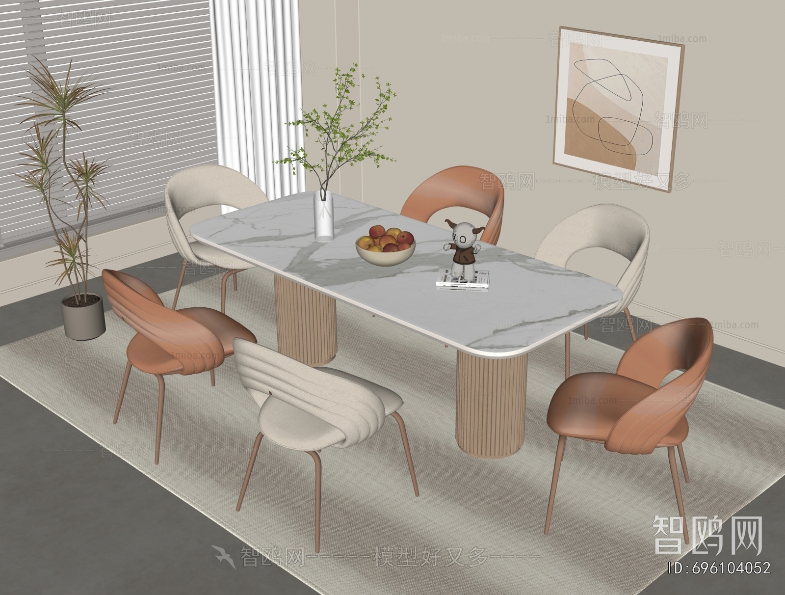 Modern Dining Table And Chairs