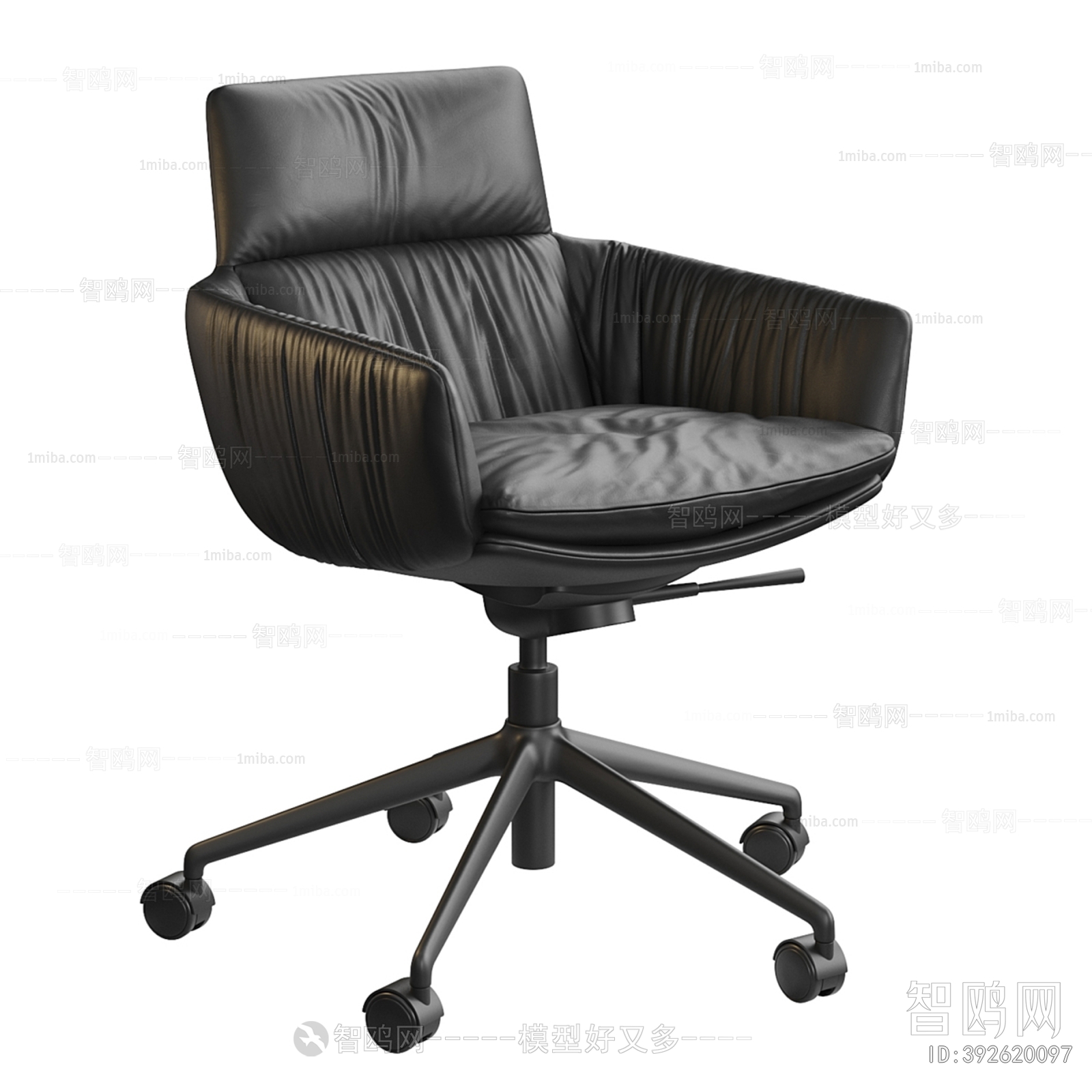 Modern Office Chair