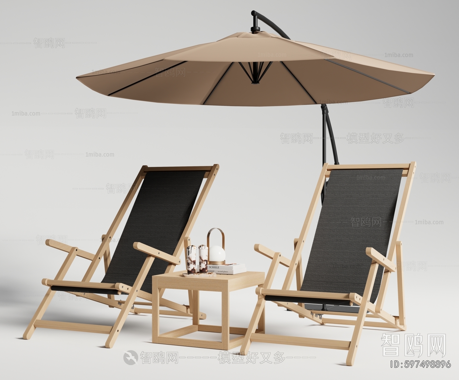 Modern Outdoor Chair