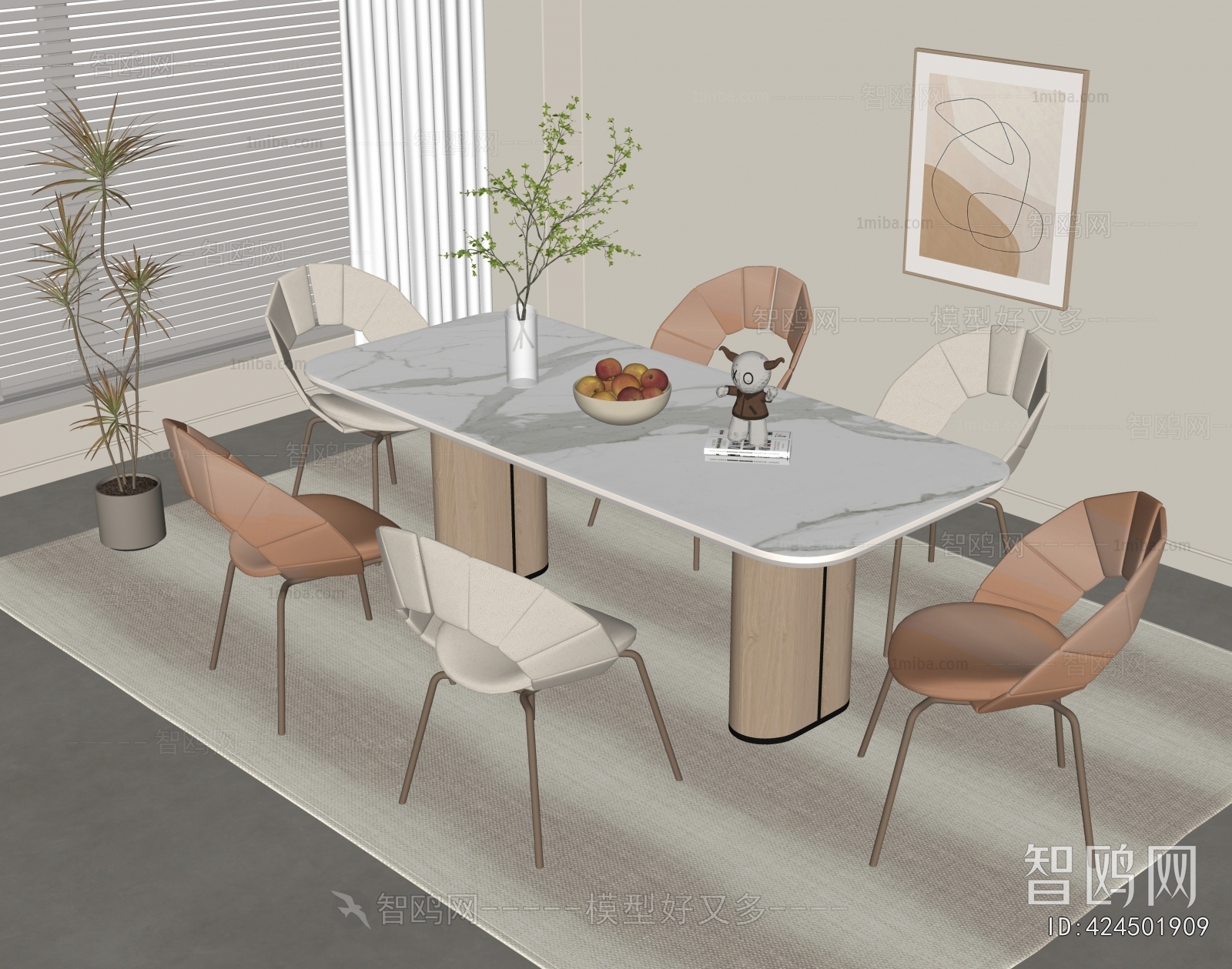 Modern Dining Table And Chairs