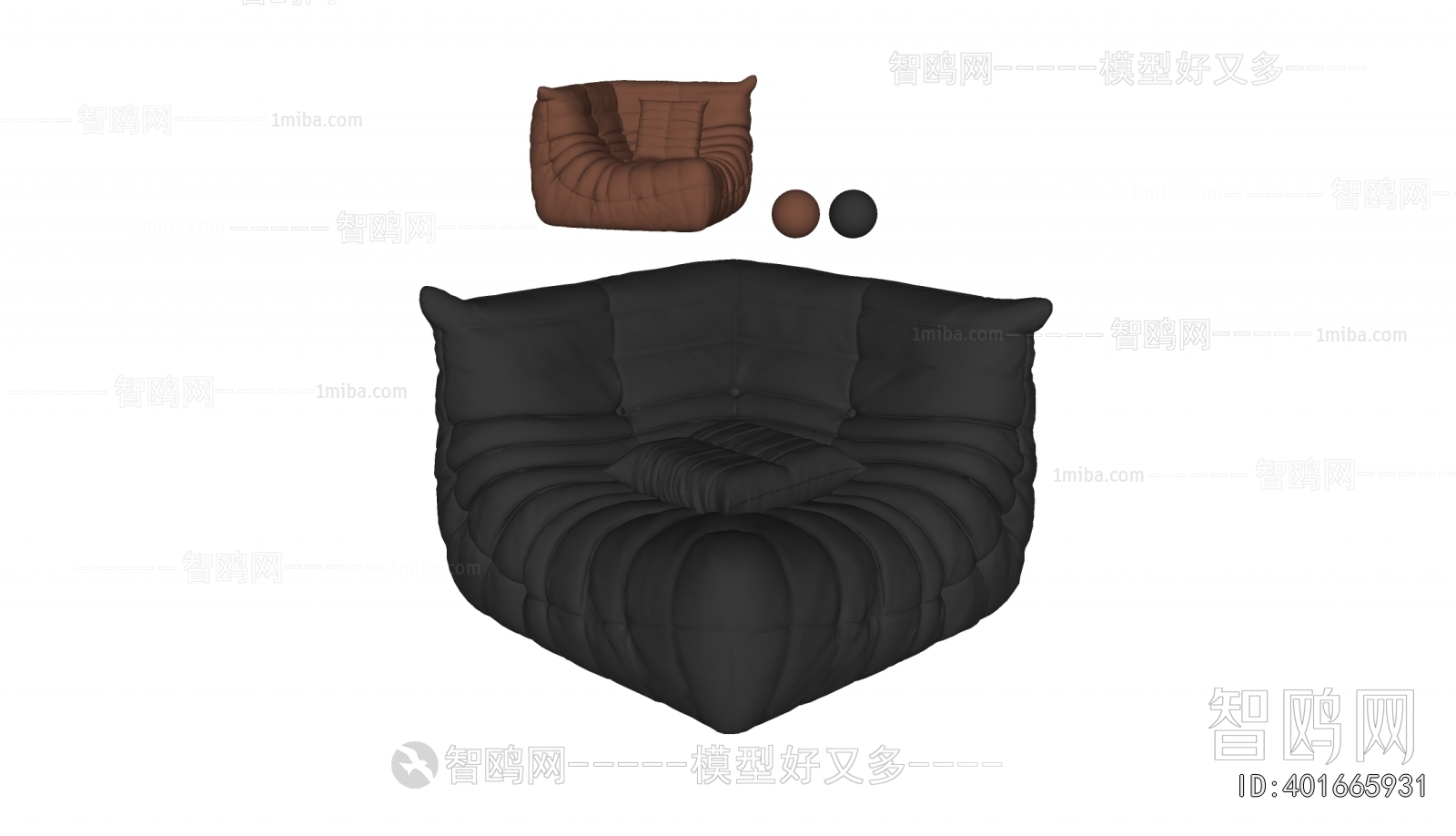 Modern Beanbag