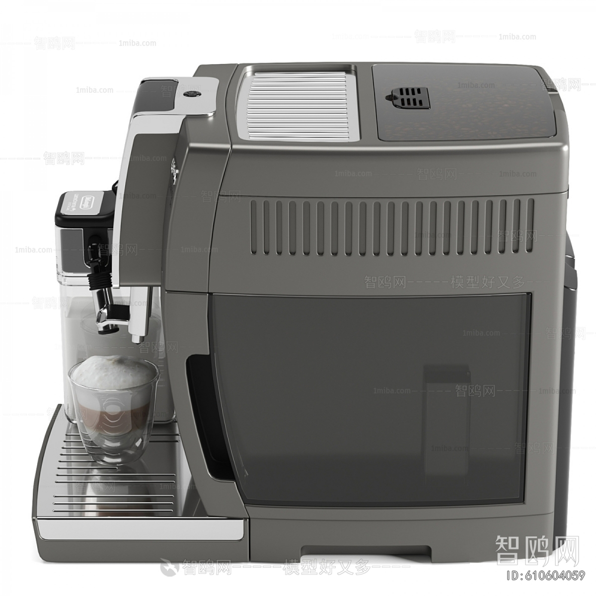 Modern Kitchen Electric Coffee Machine