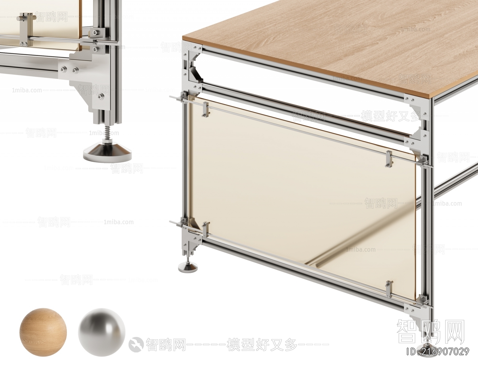 现代铝型材书桌