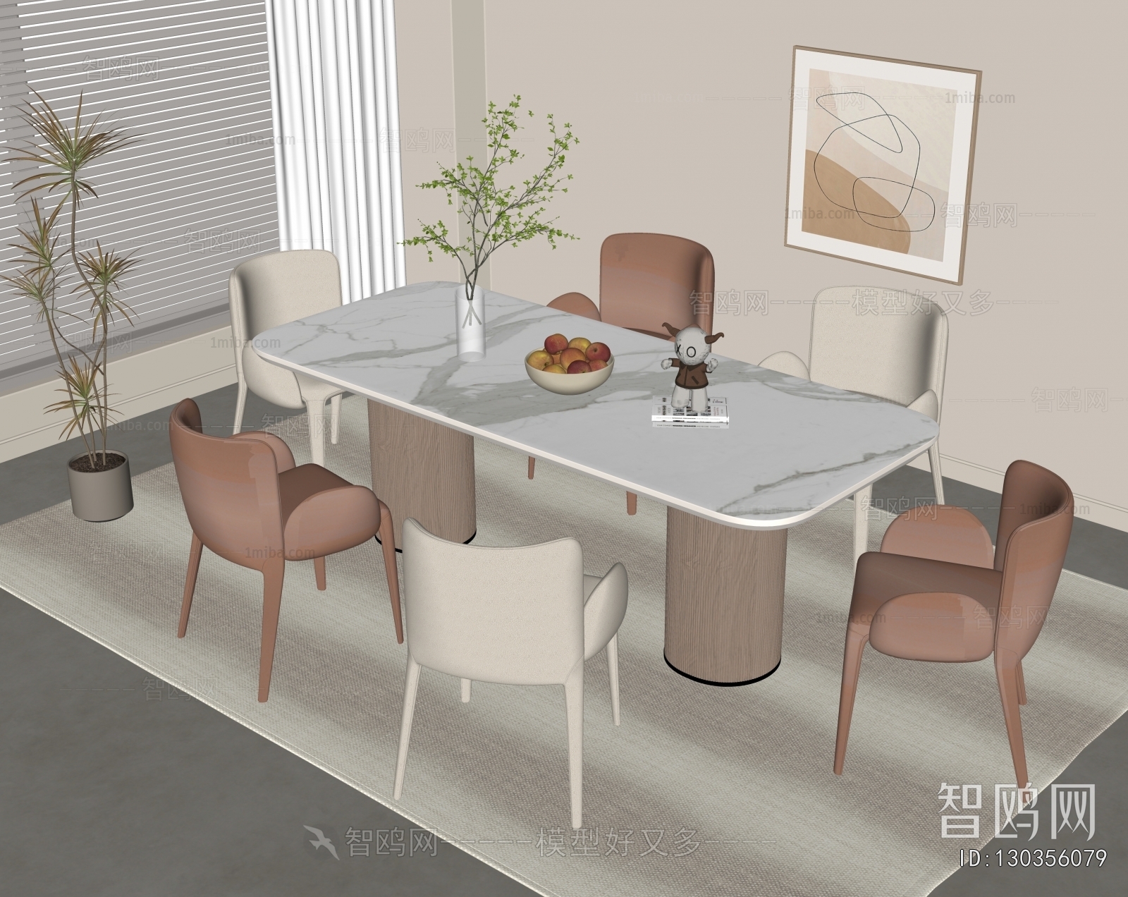 Modern Dining Table And Chairs