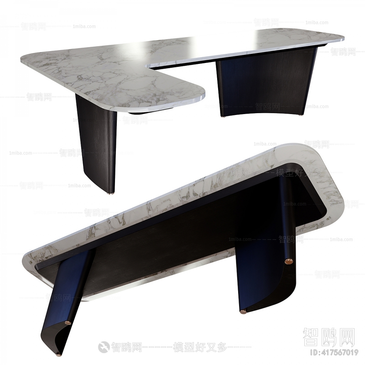 Modern Dining Table