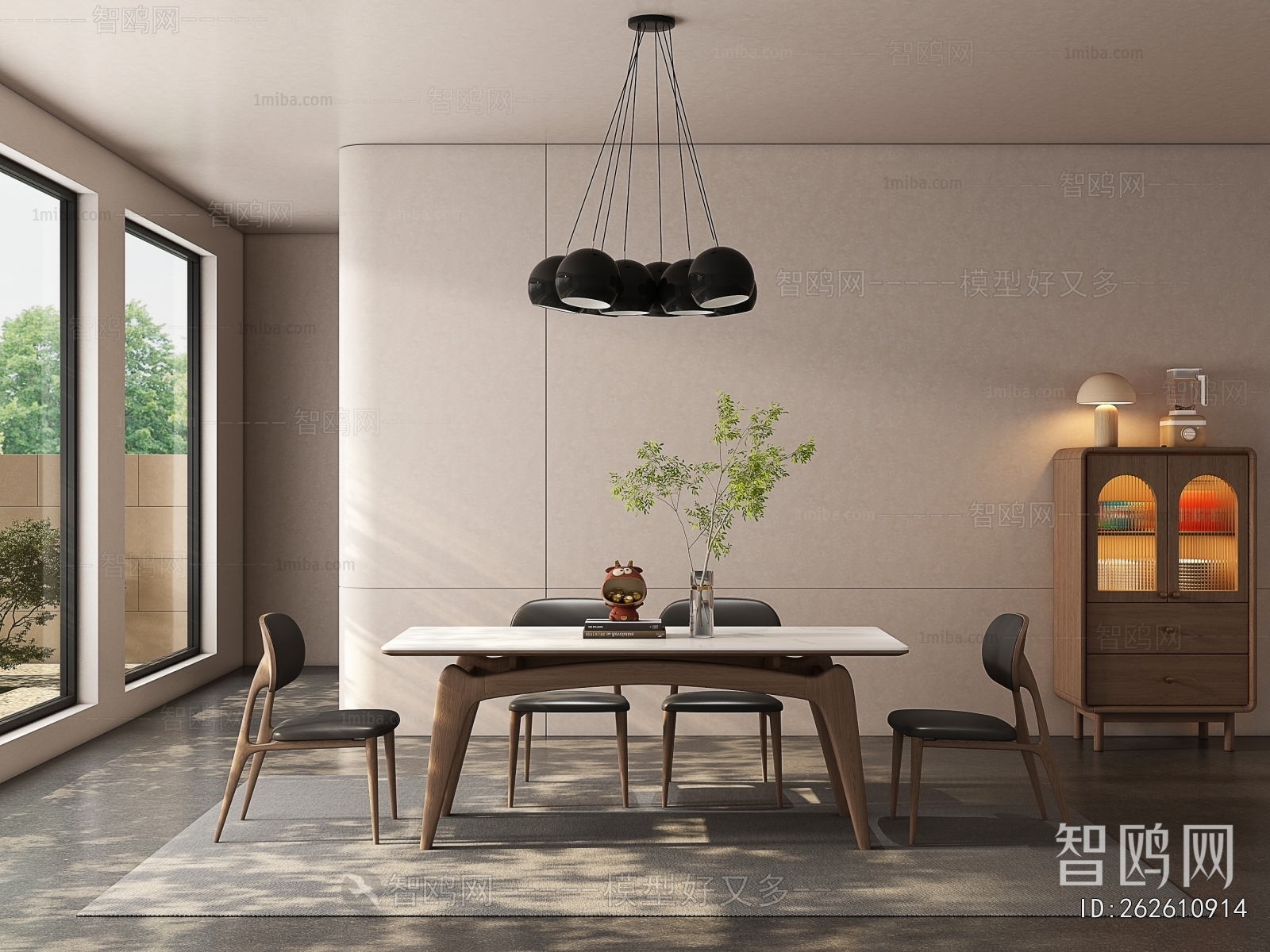 Modern Dining Room