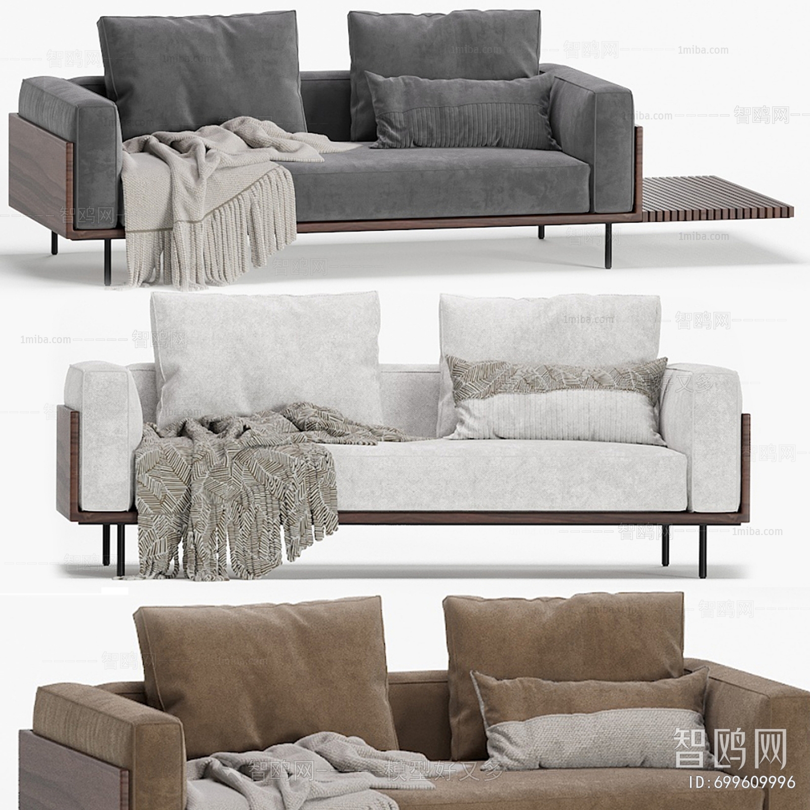 Modern Multi Person Sofa