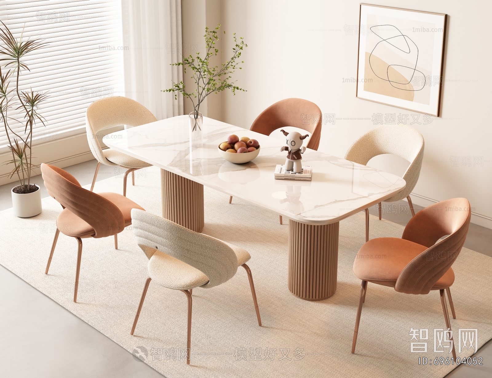 Modern Dining Table And Chairs