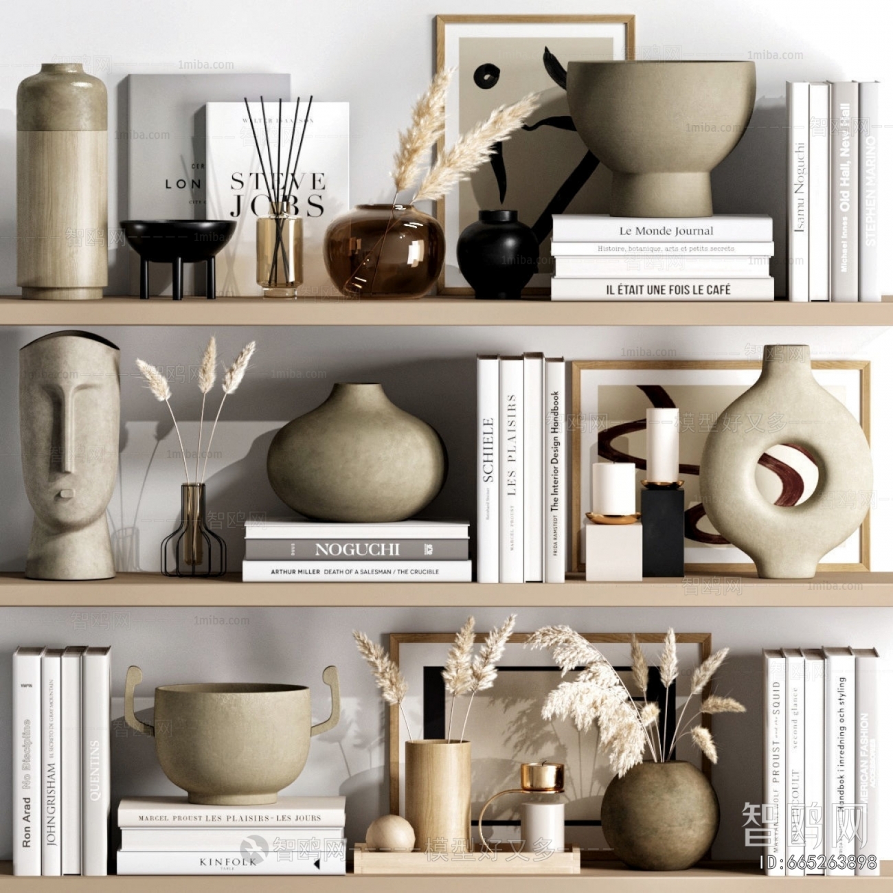 Modern Decorative Set