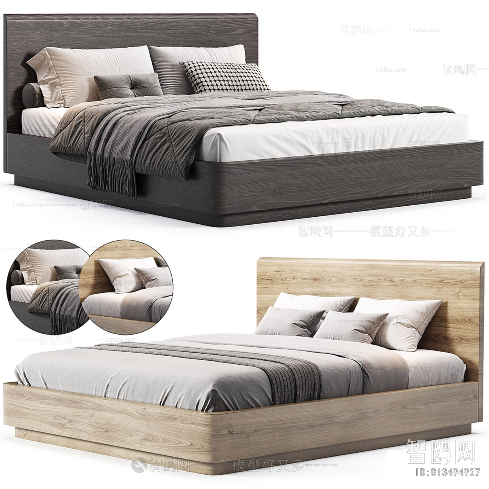 Modern Double Bed