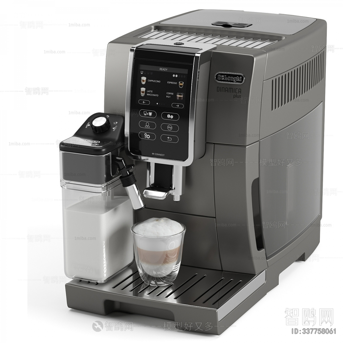 Modern Kitchen Electric Coffee Machine