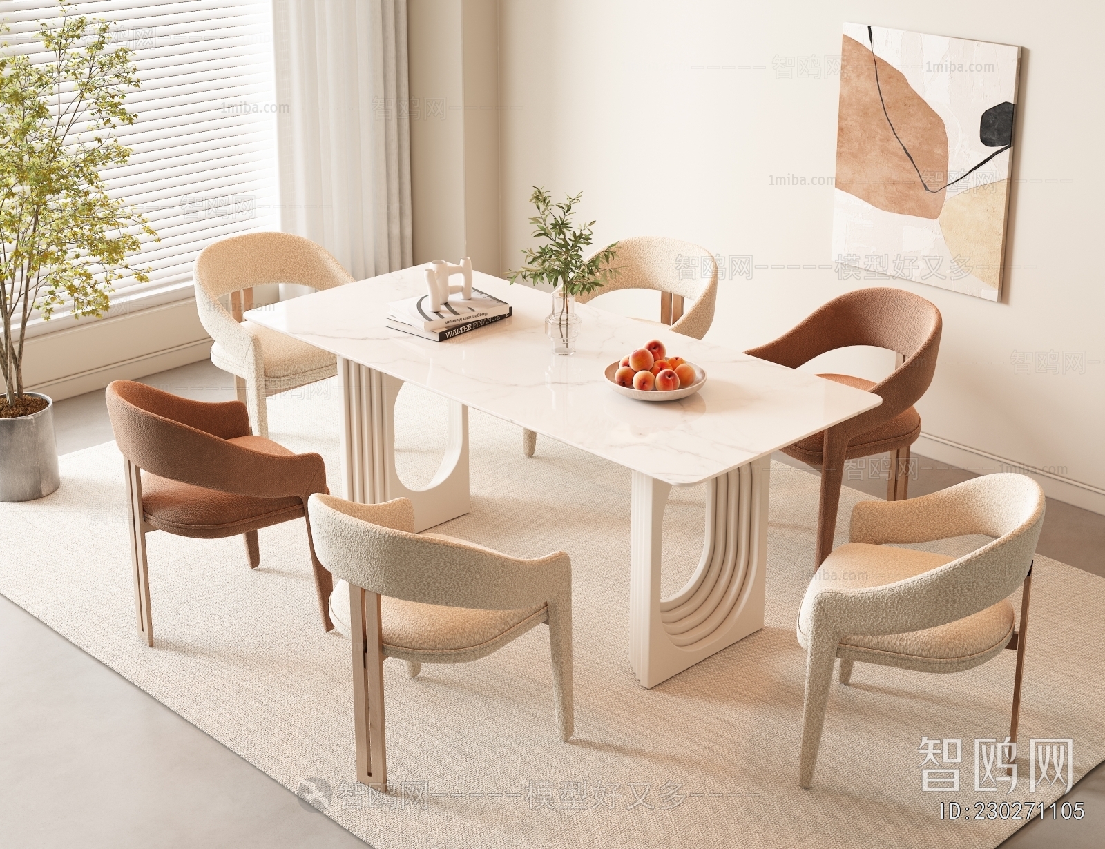 现代奶油风餐桌椅组合3D模型下载