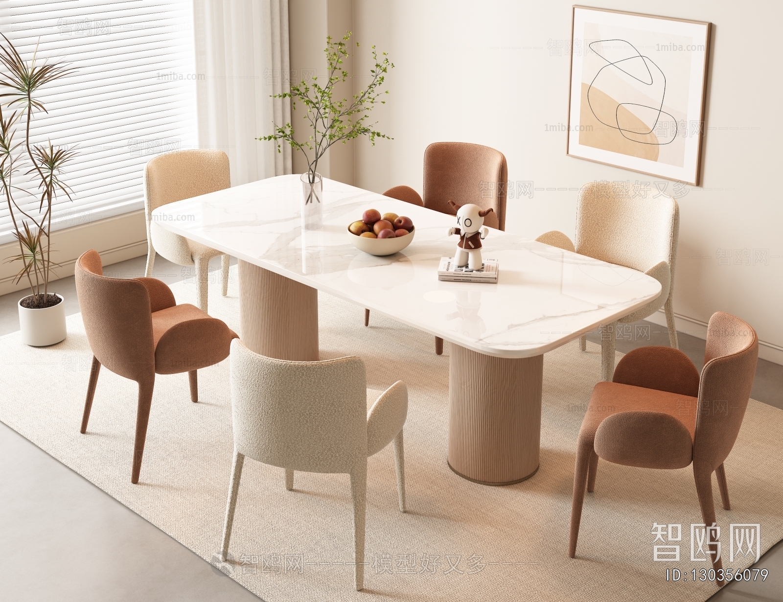 Modern Dining Table And Chairs