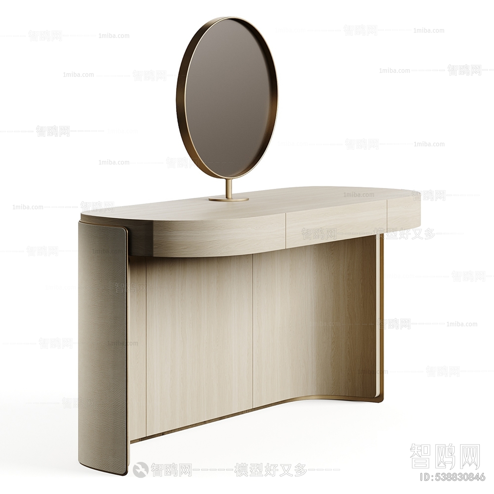 Modern Dresser