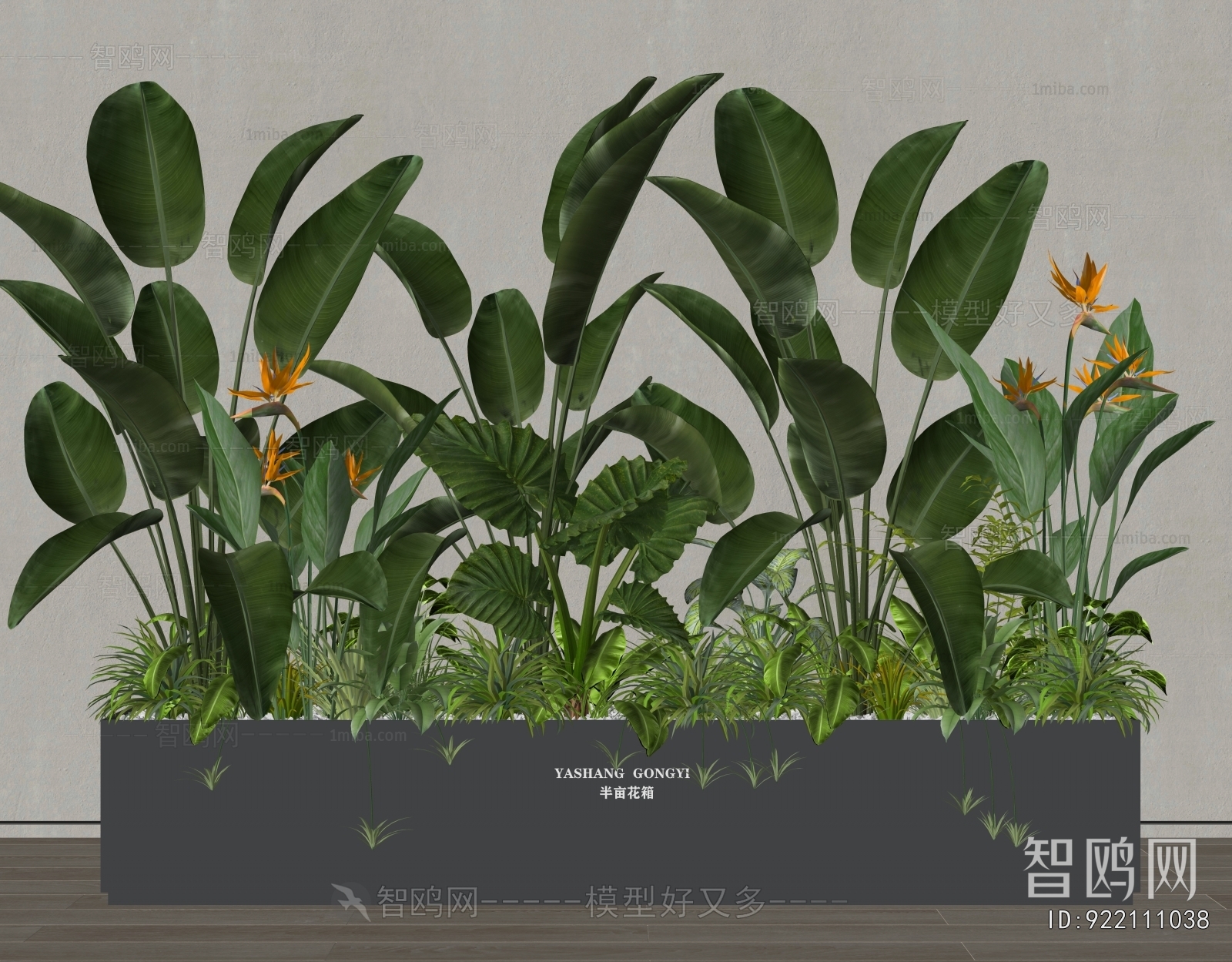 现代景观植物 移动花箱3D模型下载