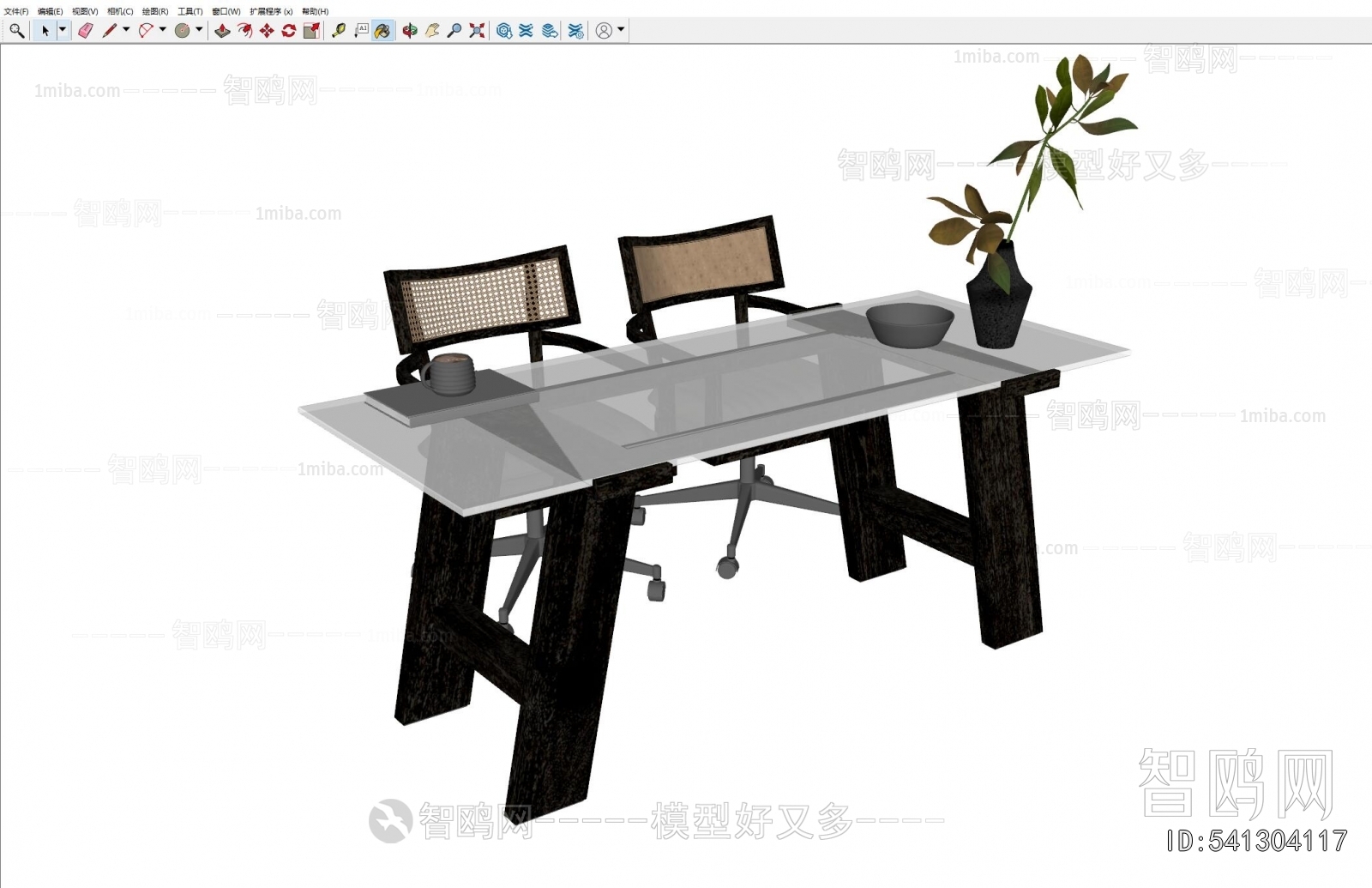 Modern Office Desk And Chair