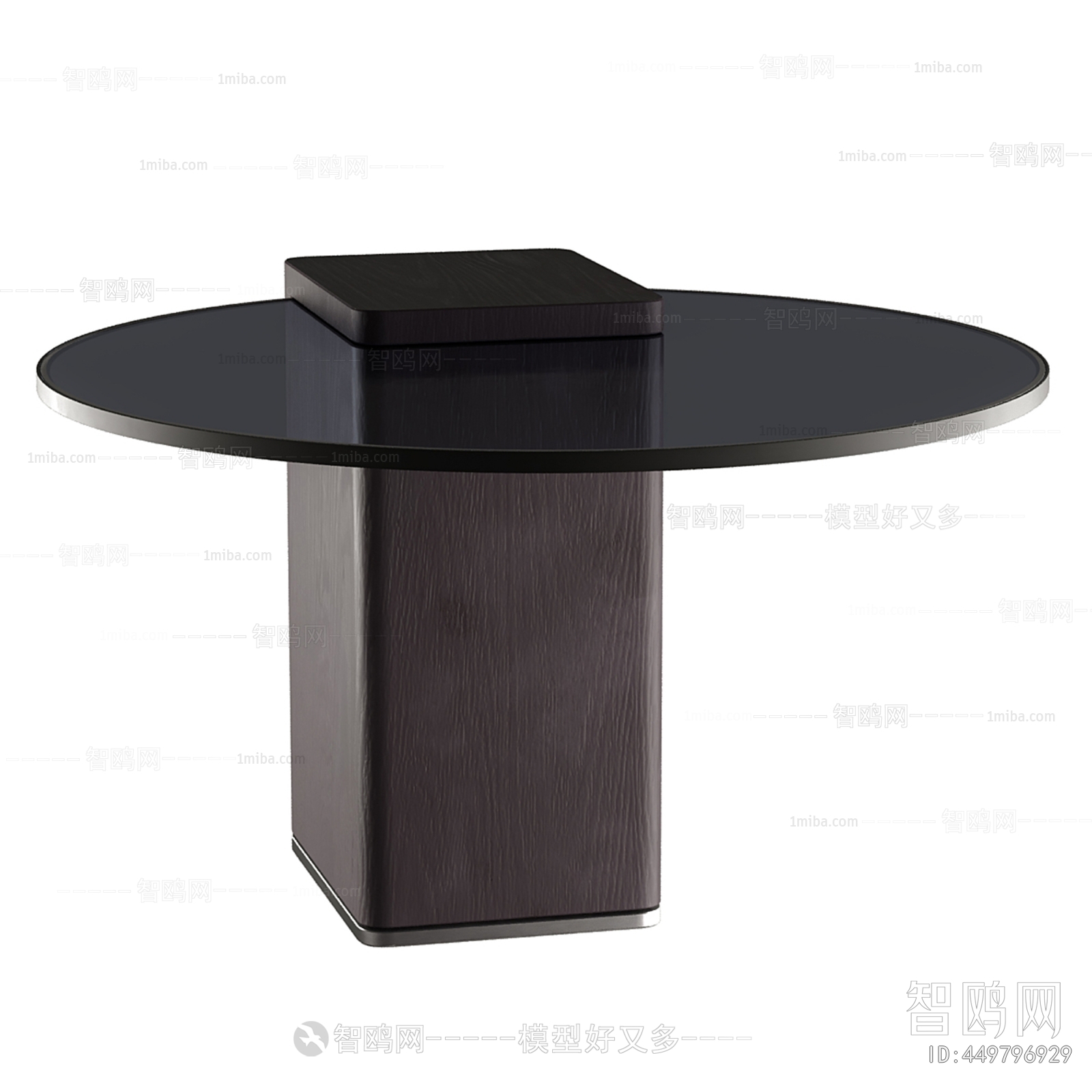 Modern Dining Table