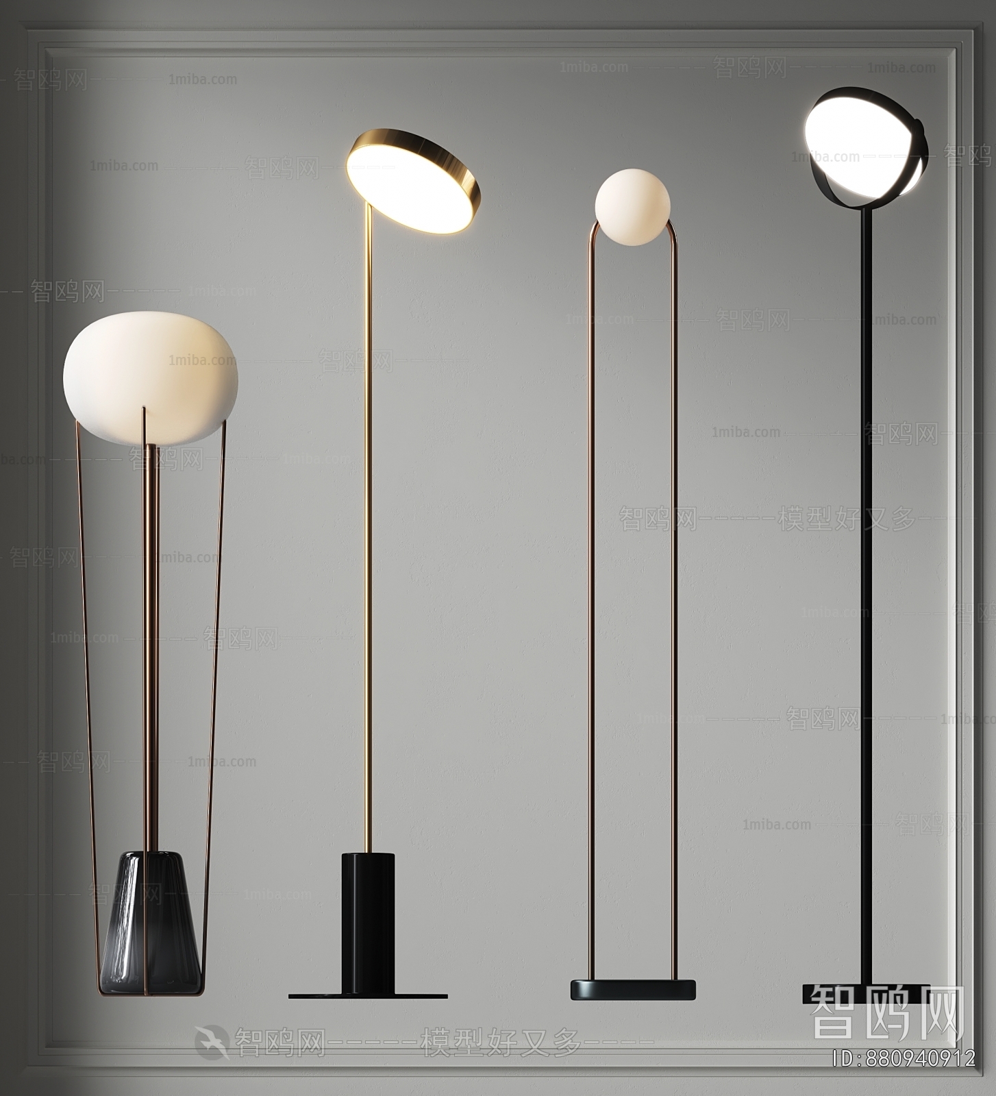 Modern Floor Lamp