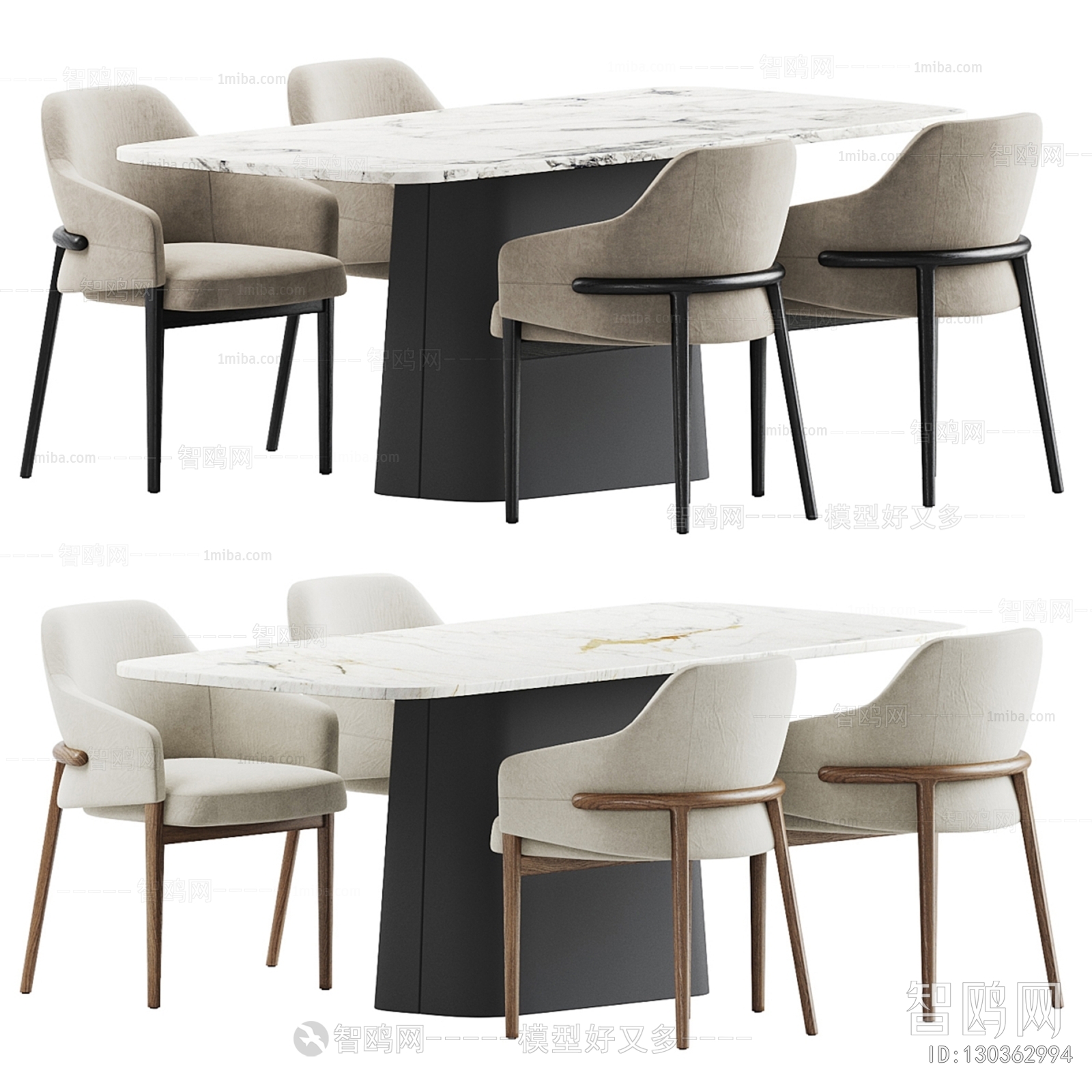 Modern Dining Table And Chairs