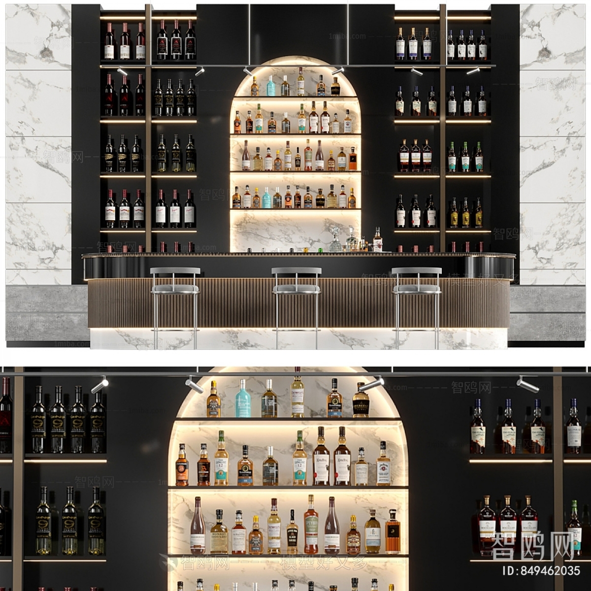 Modern Counter Bar