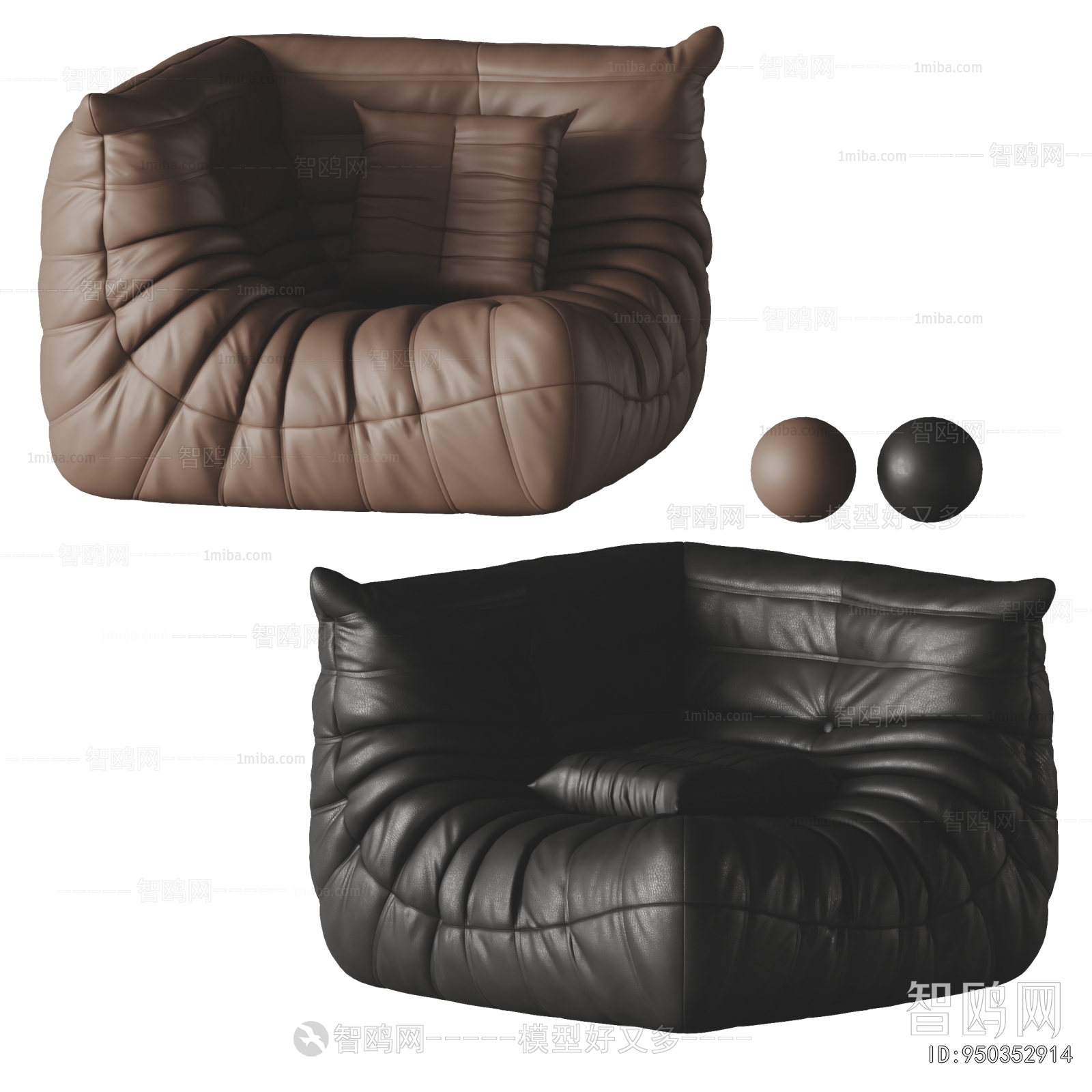 Modern Beanbag