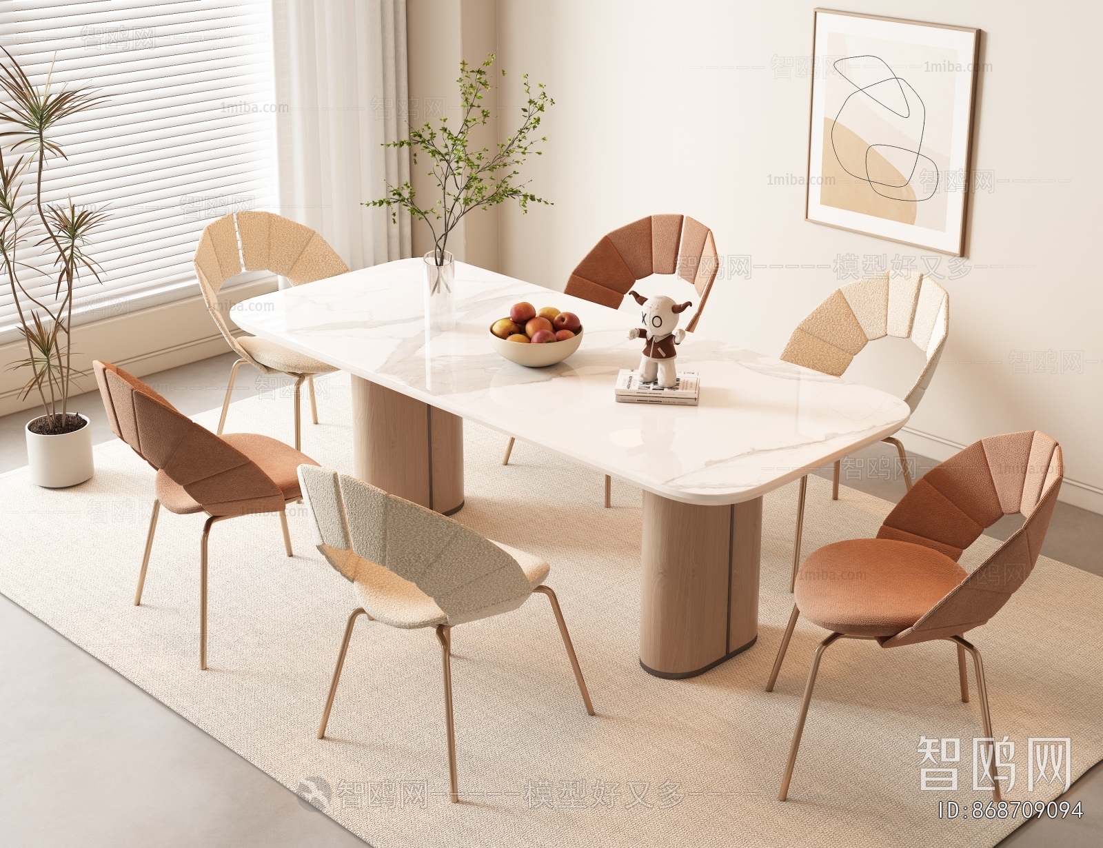 Modern Dining Table And Chairs