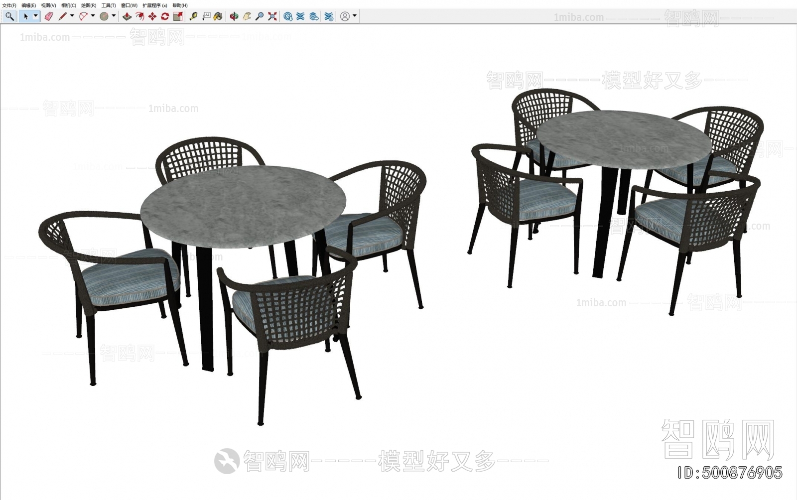 Modern Leisure Table And Chair