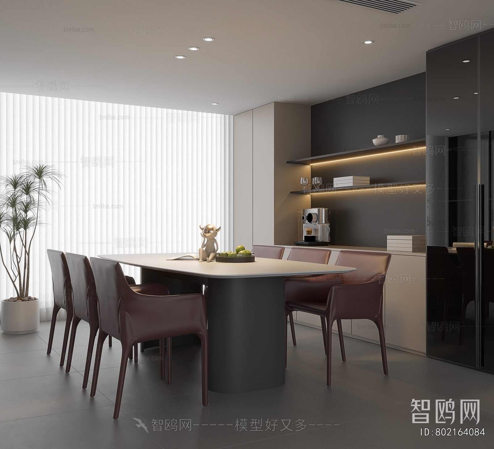 Modern Dining Room