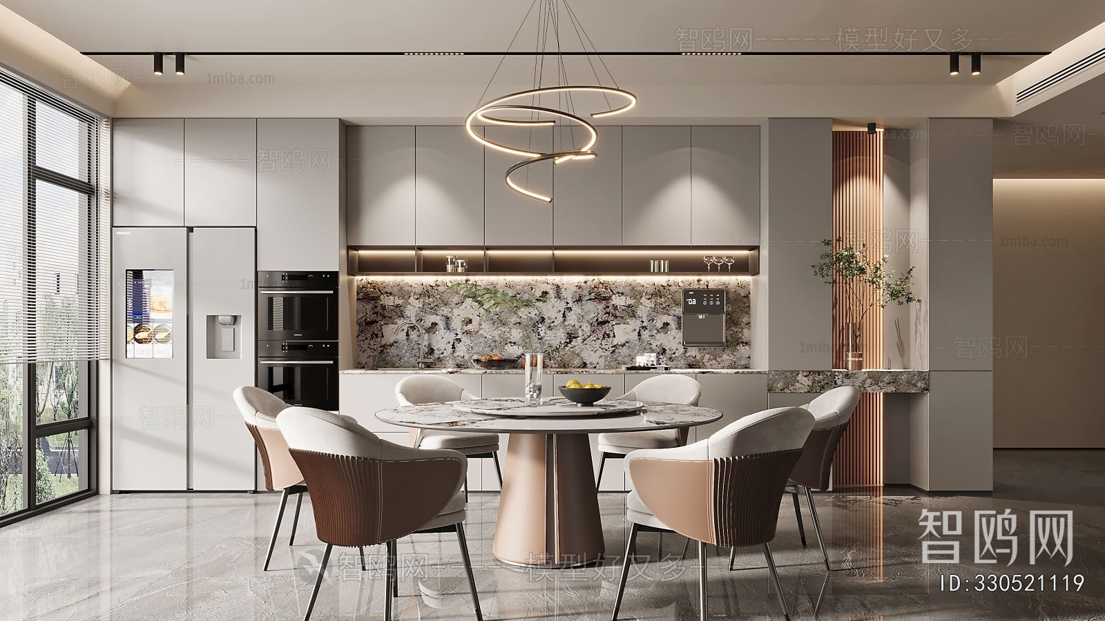 Modern Dining Room