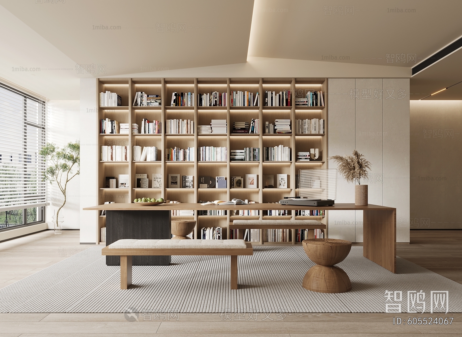 Modern Study Space