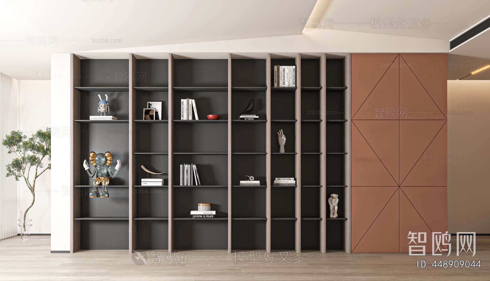 Modern Bookcase