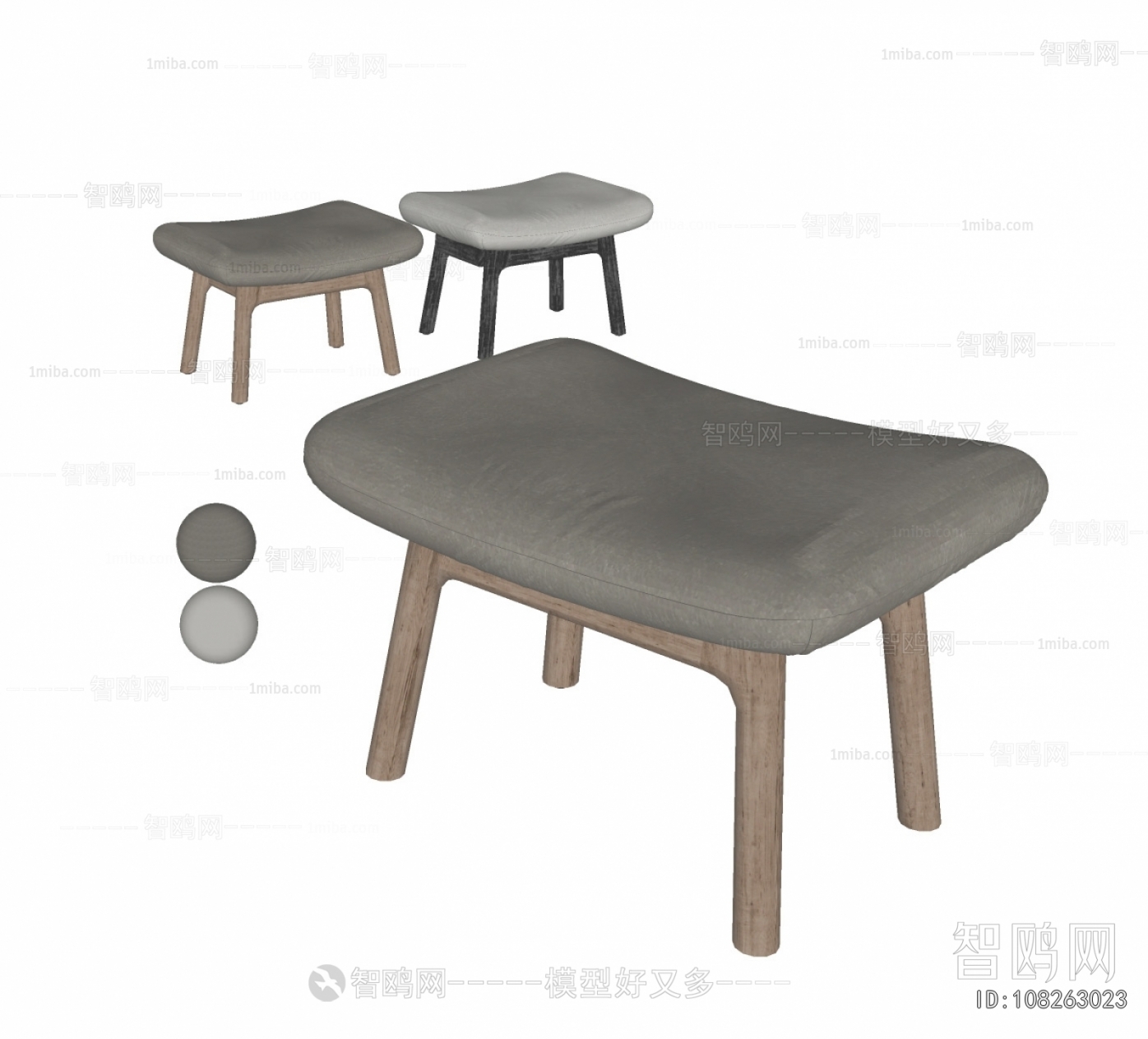 pertica现代布艺沙发凳