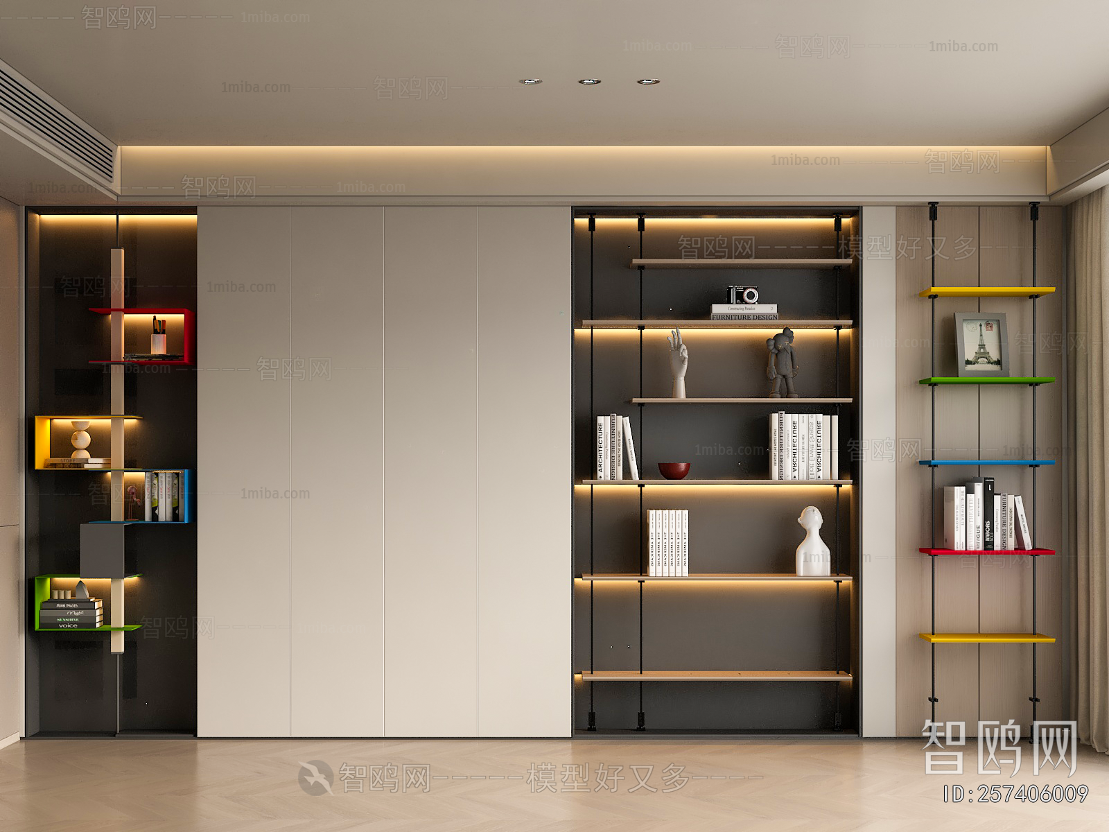 Modern Bookcase