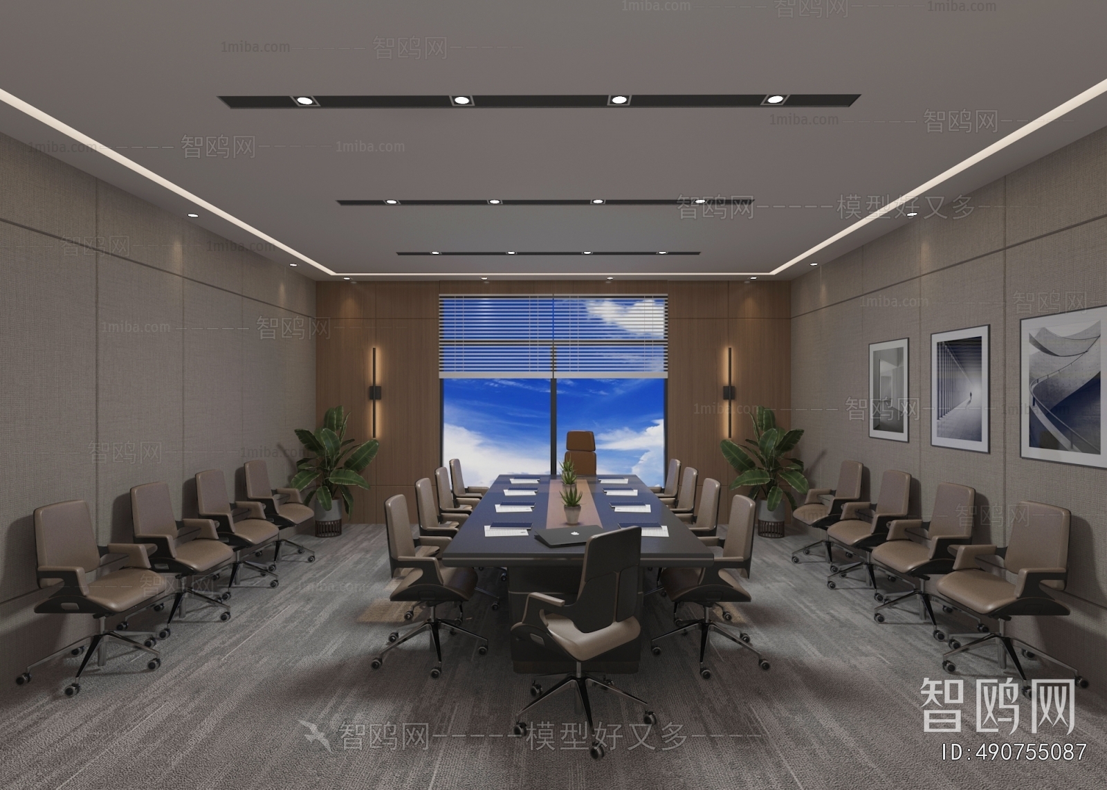 Modern Meeting Room