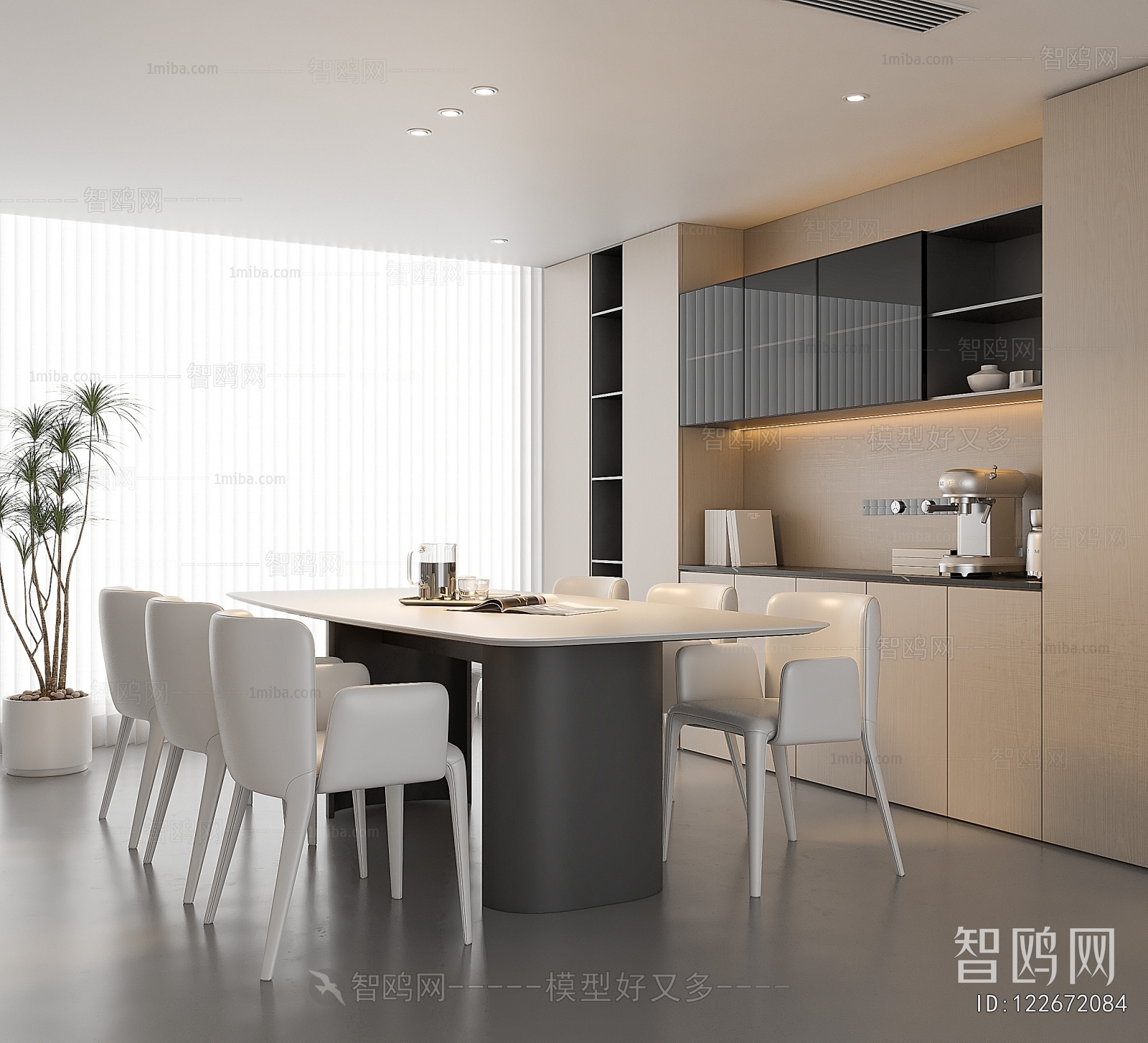 Modern Dining Room