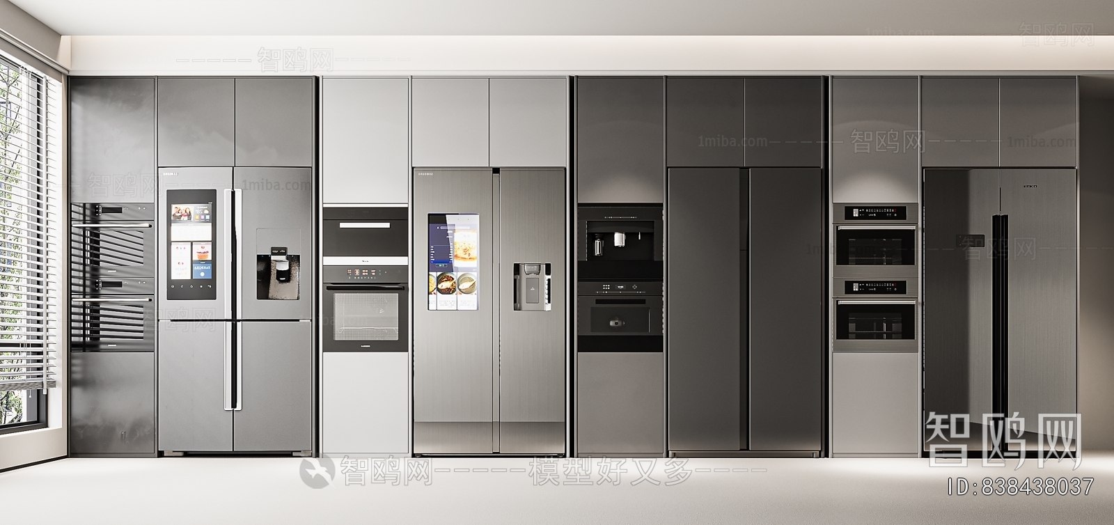 Modern Home Appliance Refrigerator