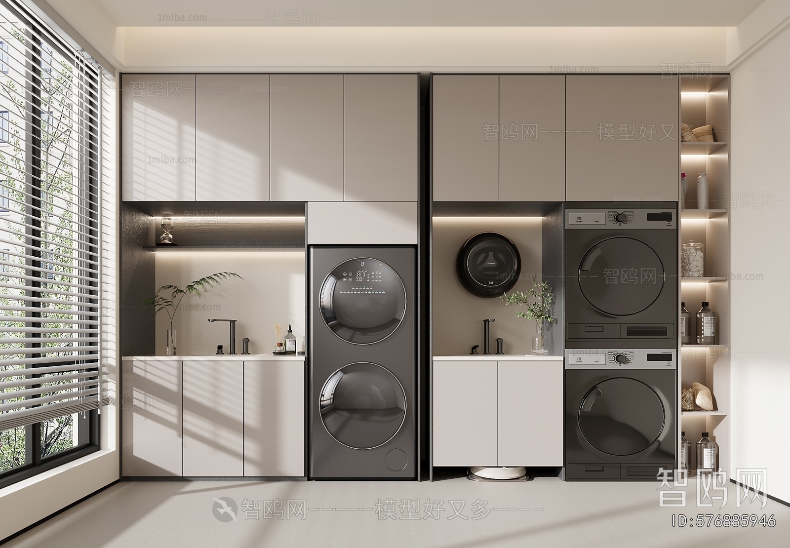 Modern Laundry Cabinet