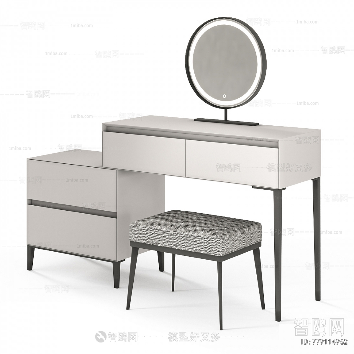 Modern Dresser