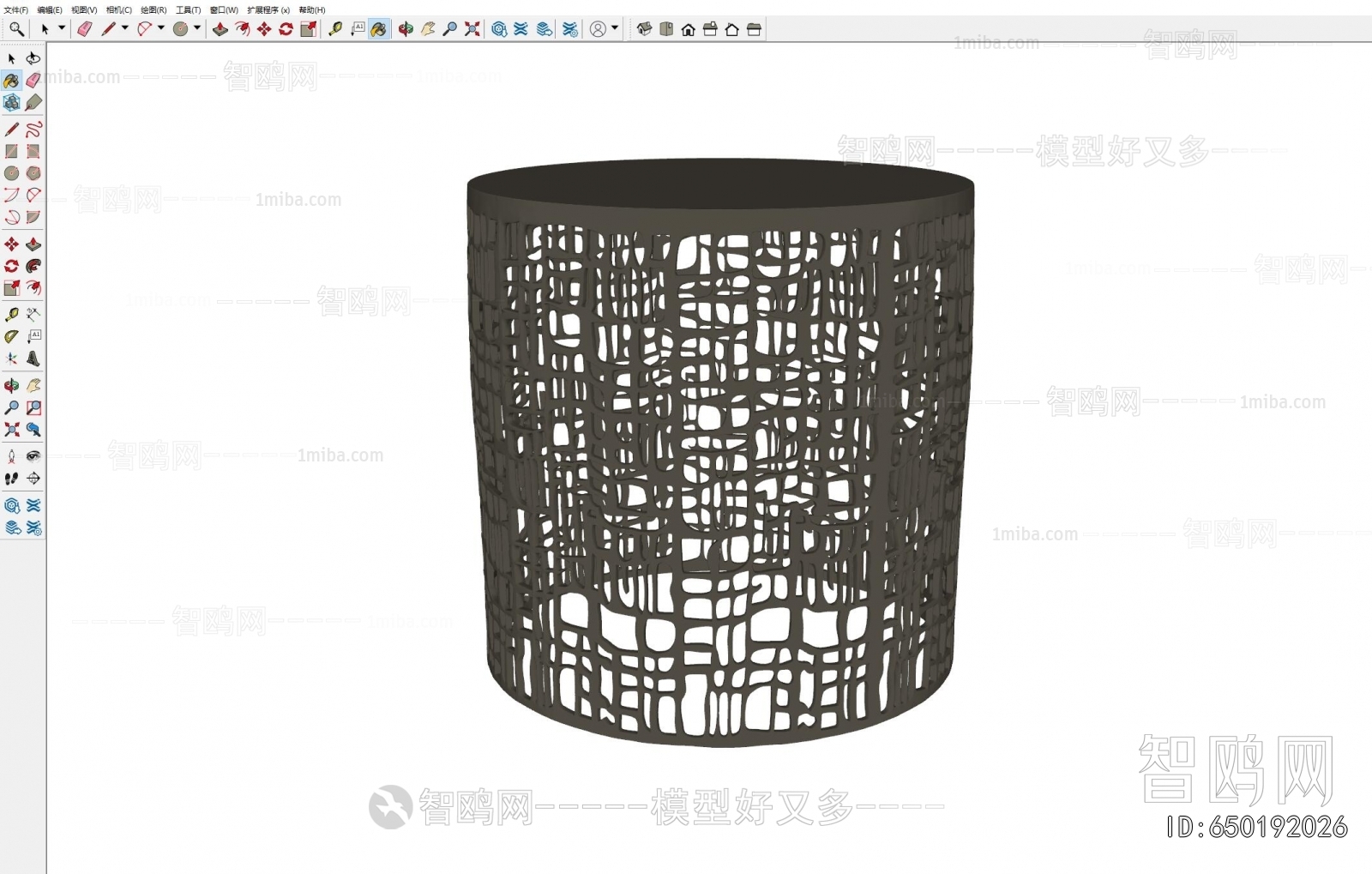 Modern Side Table/corner Table