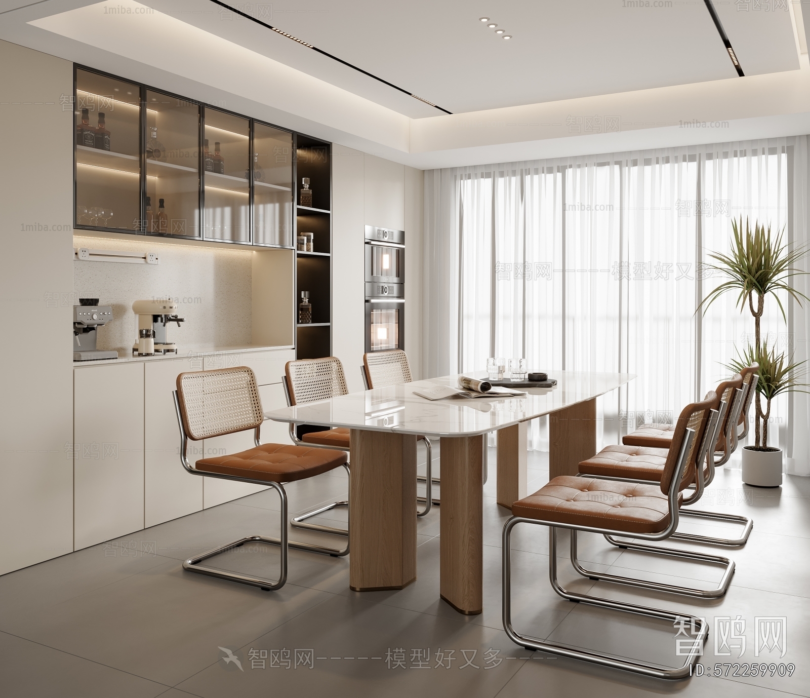 Modern Dining Room