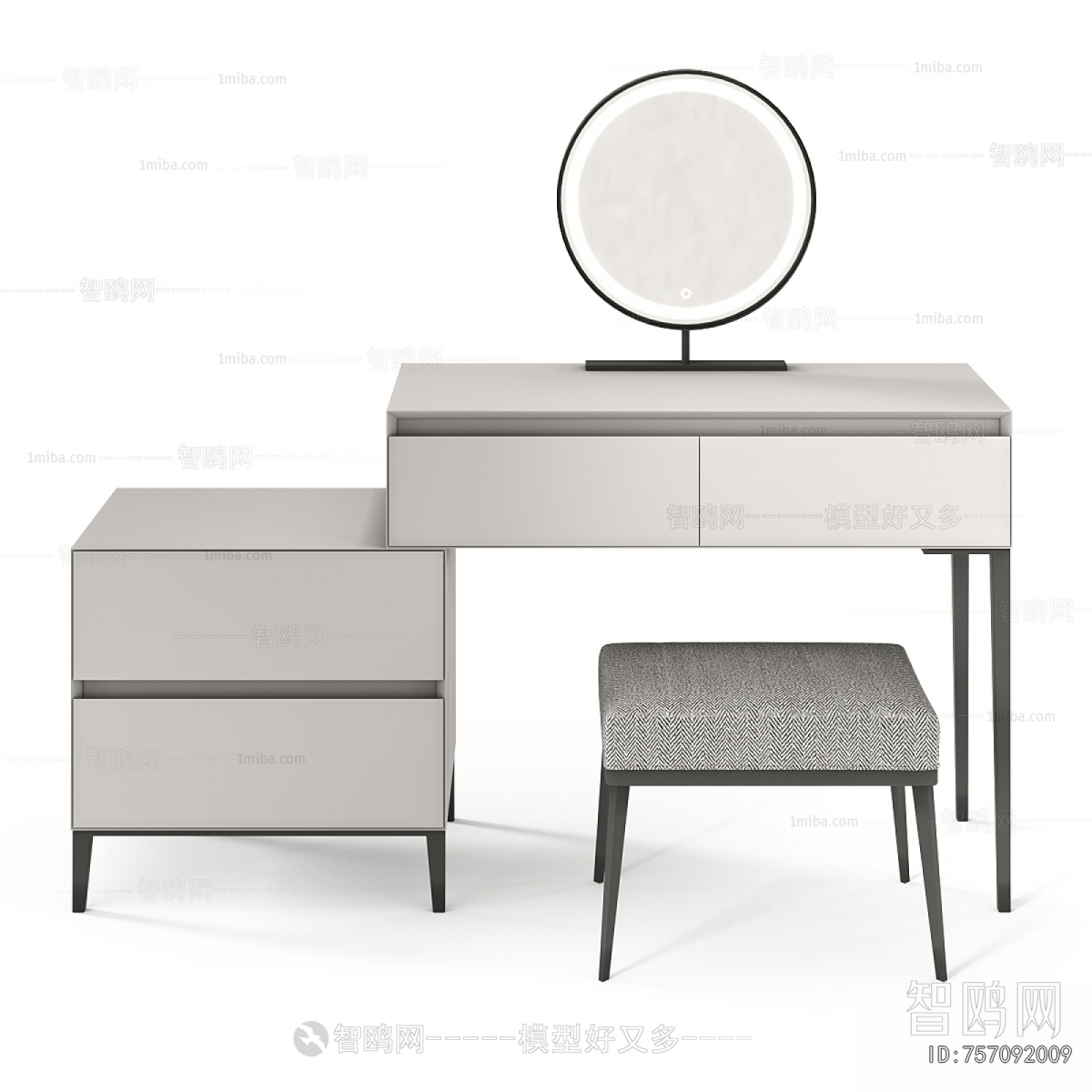 Modern Dresser