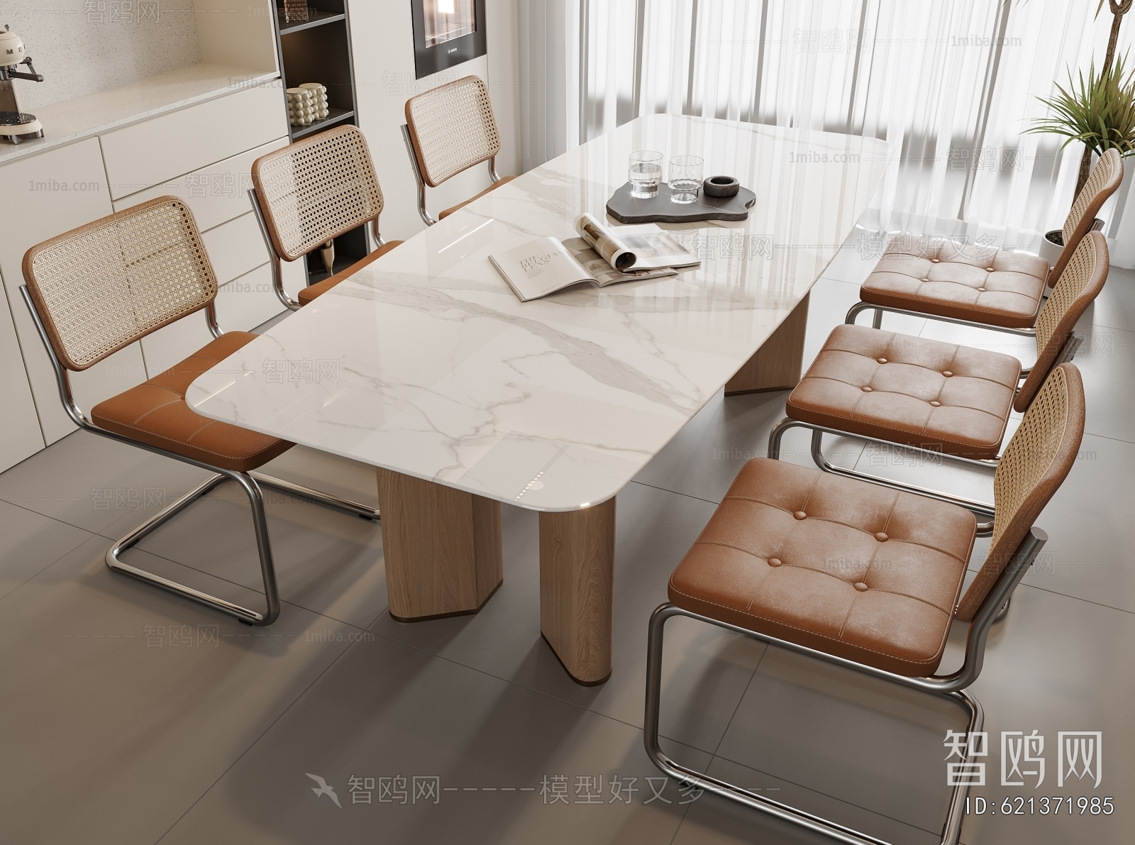 Modern Dining Table And Chairs