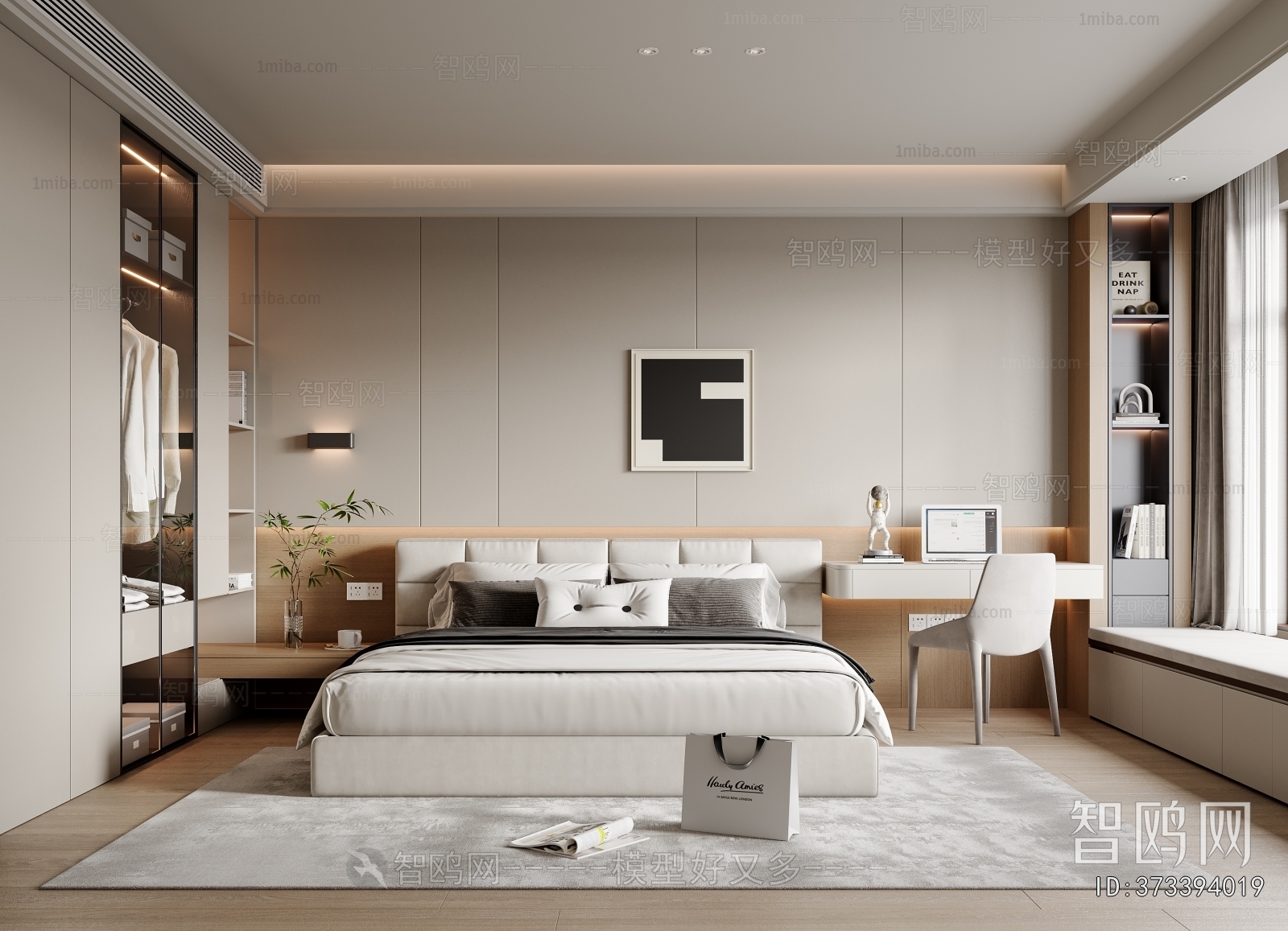 Modern Bedroom