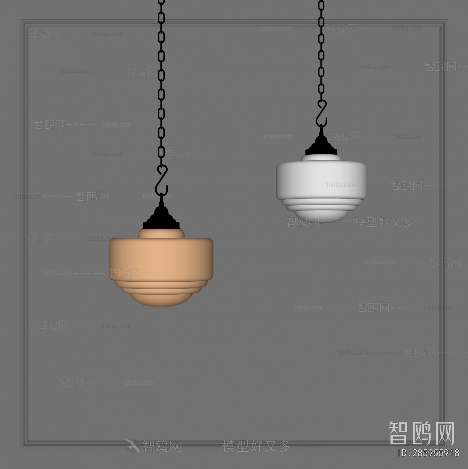 Modern Droplight