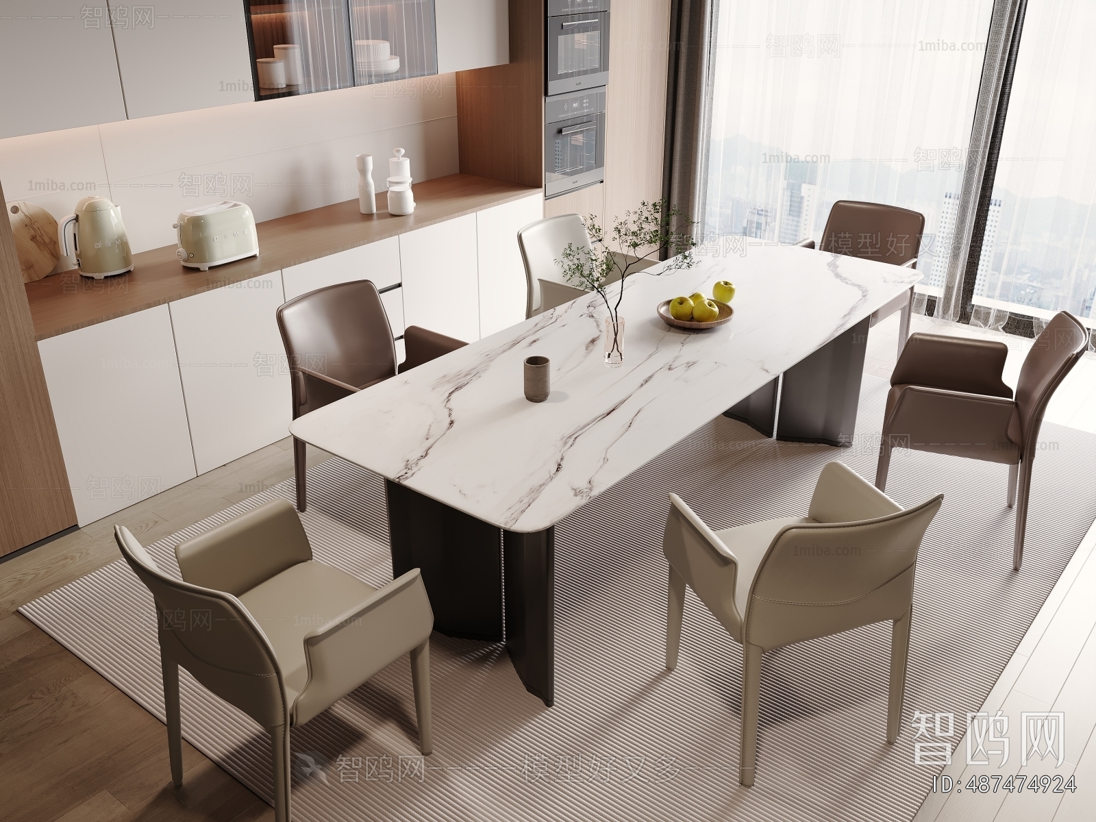 Modern Dining Table And Chairs