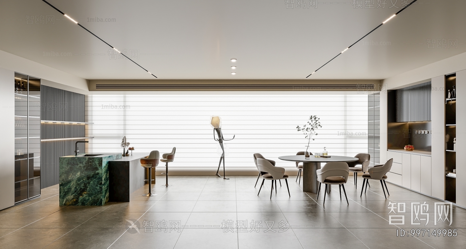 Modern Dining Room