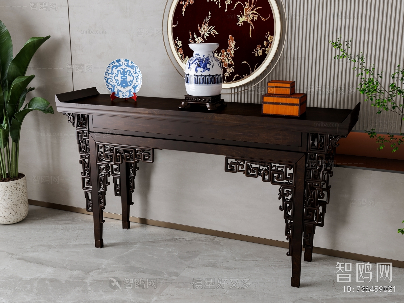 Chinese Style Table